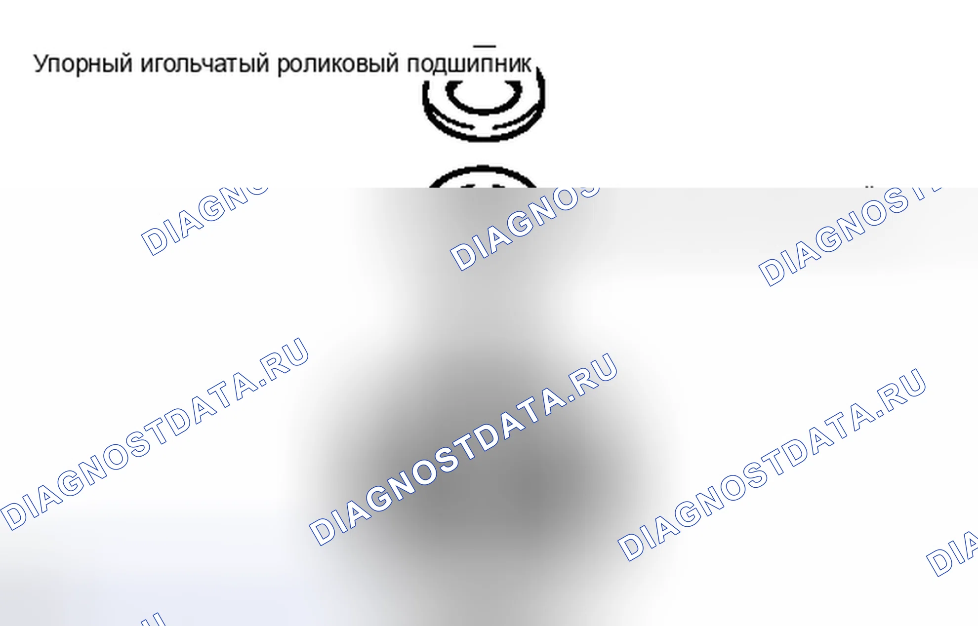 Рис. 178. Toyota Avalon XX30 рестайлинг 2