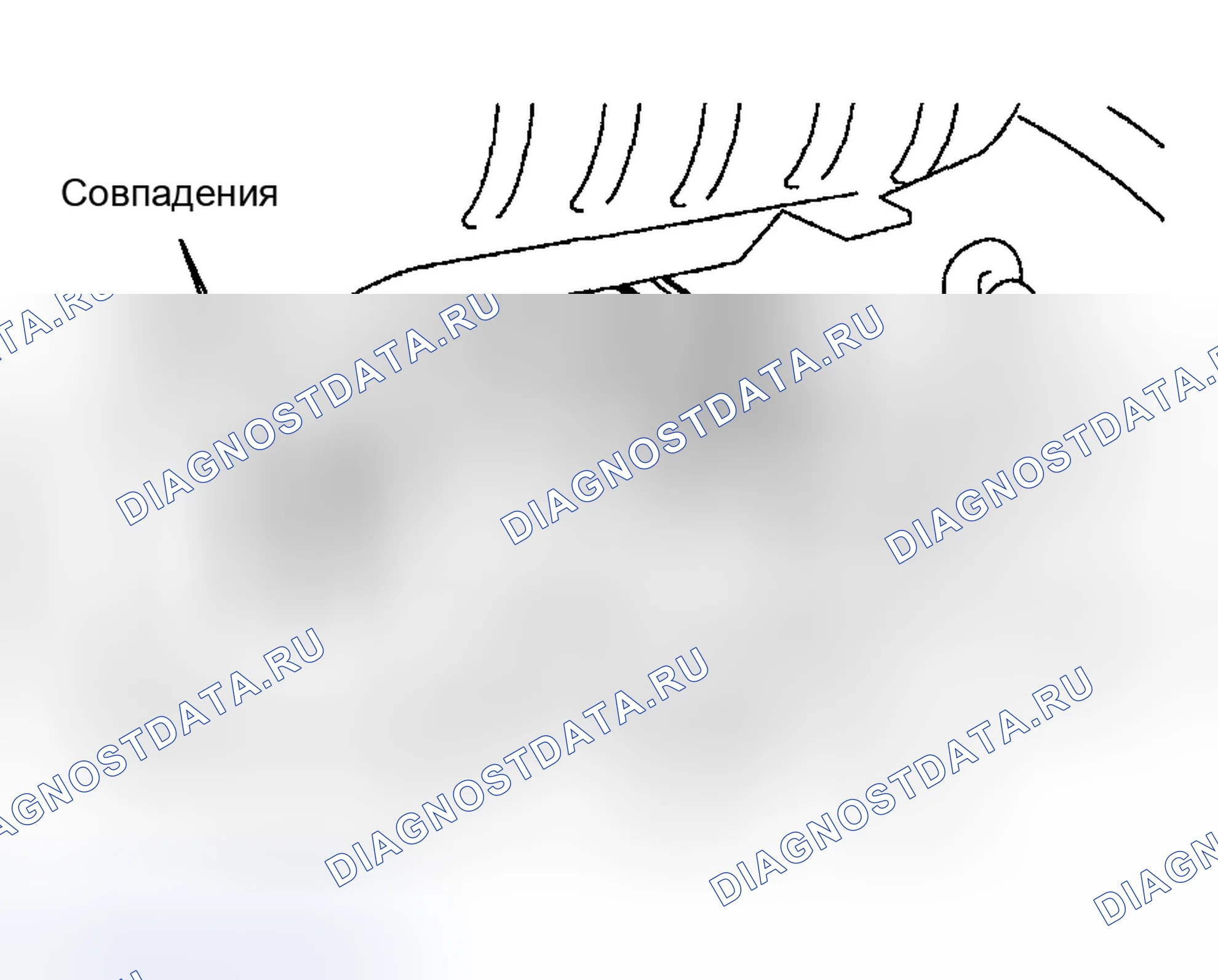 Рис. 136. Toyota Highlander I рестайлинг