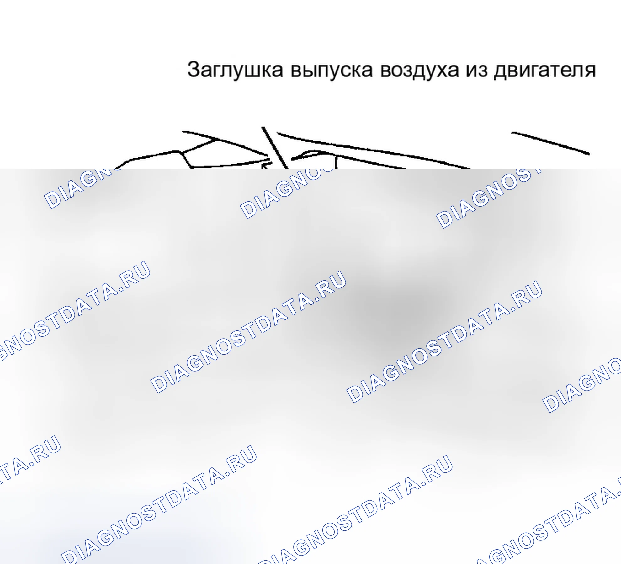Рис. 22. Ford Expedition I