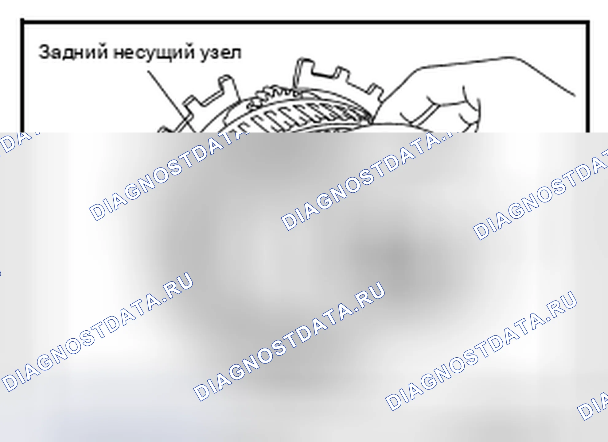 Рис. 176. Infiniti FX37 II рестайлинг
