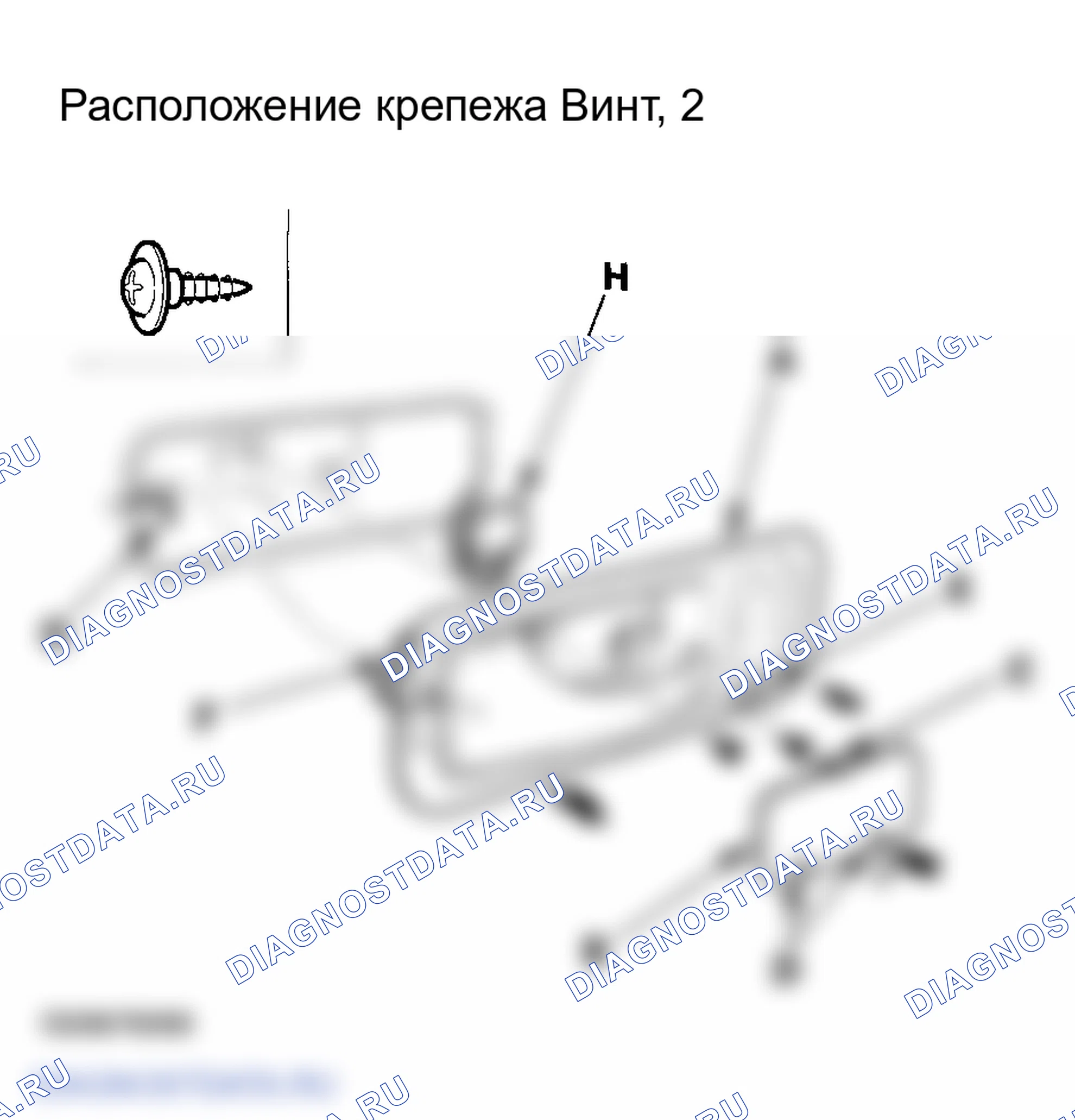Рис. 14. Honda Element I