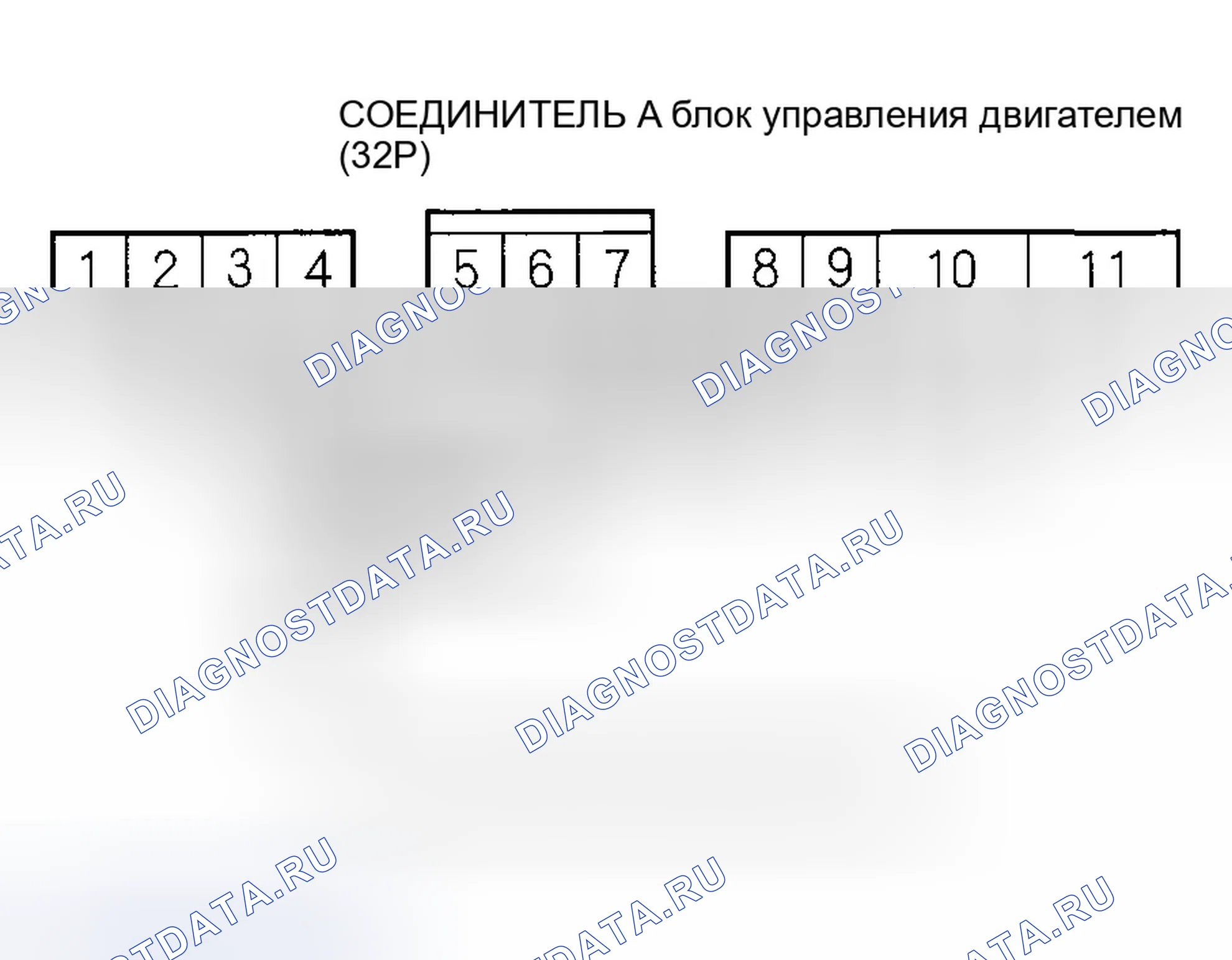 Рис. 227. Honda Insight ZE1