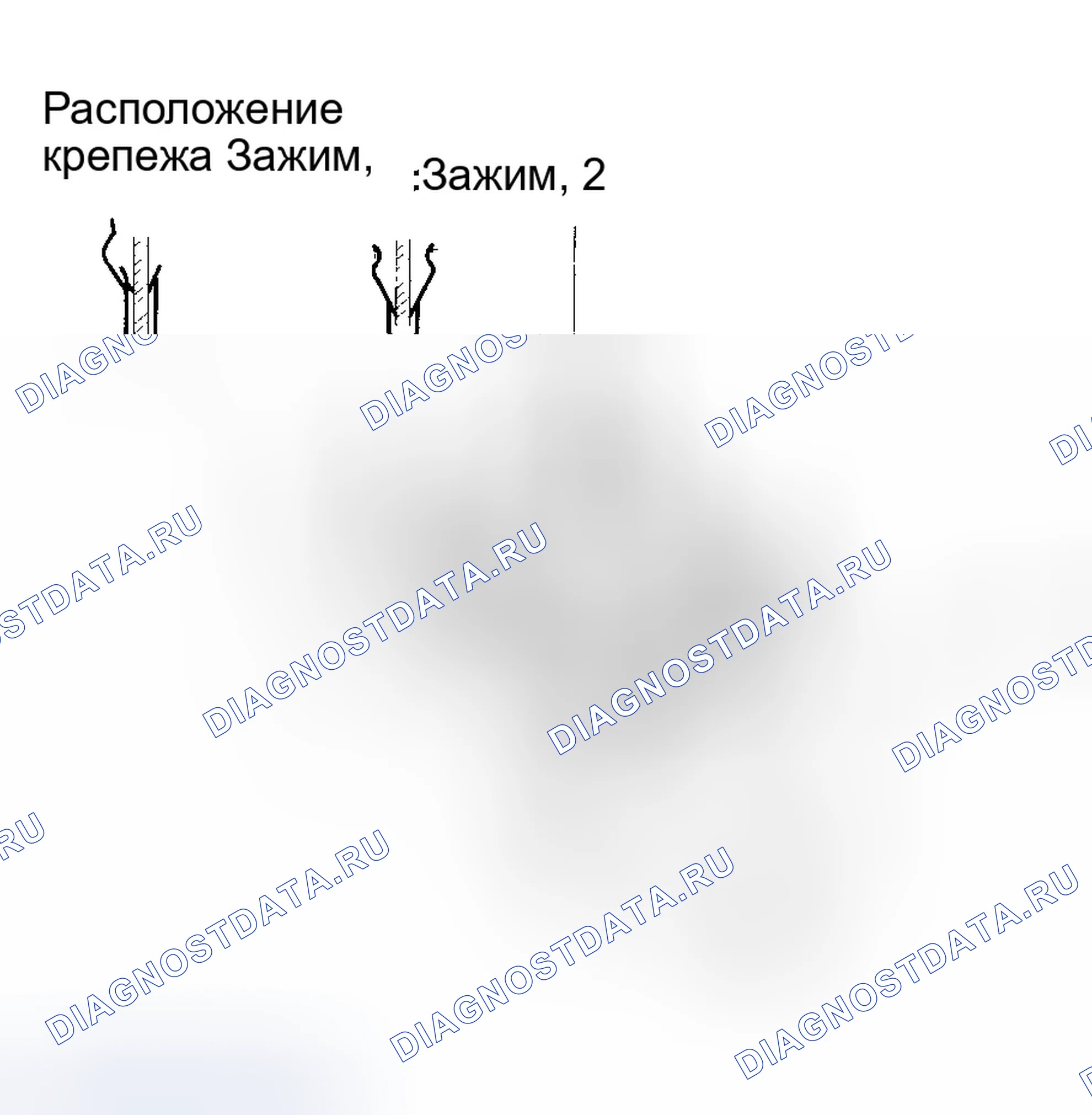 Рис. 96. Honda Accord VII
