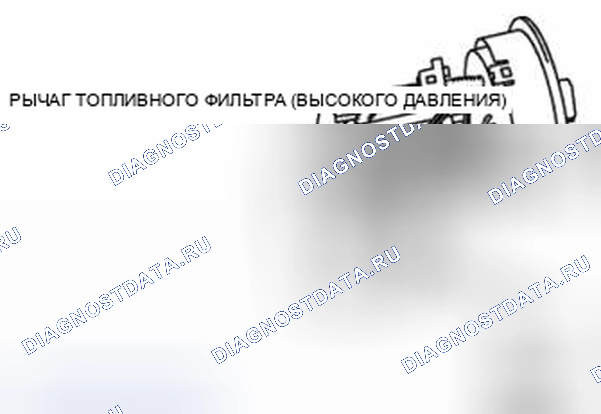 Рис. 27. Audi Q8 I