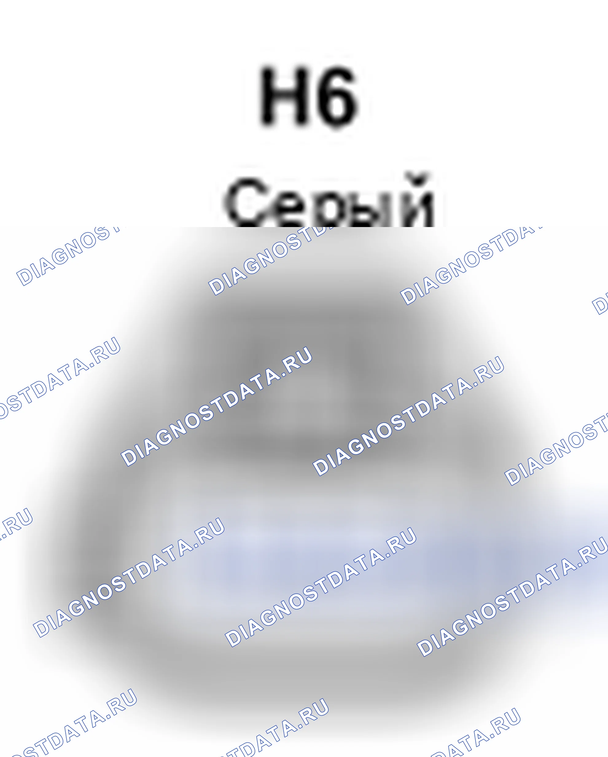 Рис. 486: Вид с торца топливного инжектора (для прямого впрыска № 6). Lexus LS IV