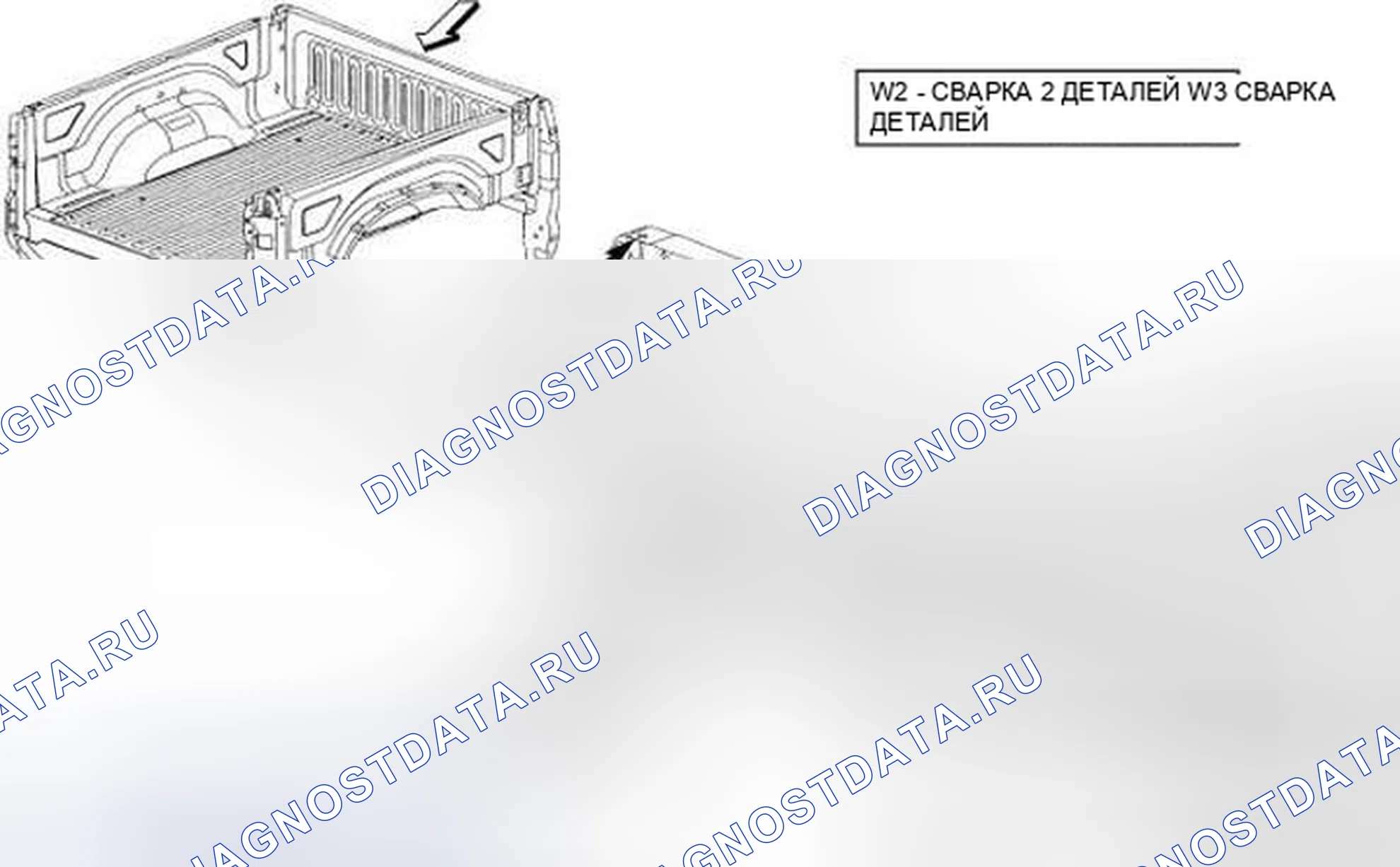 Рис. 164. Dodge Cab & Chassis R3500 HD final
