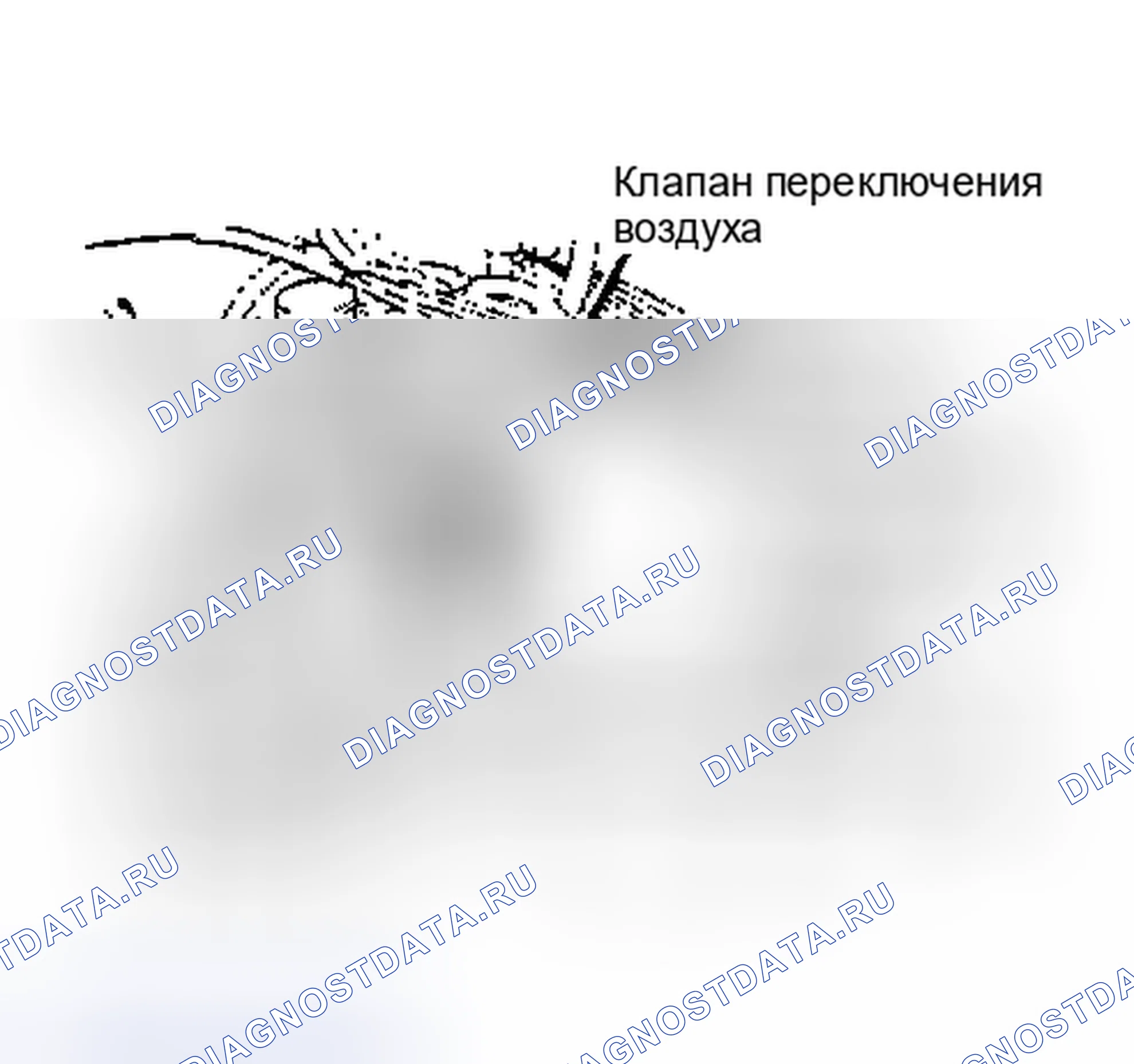 Рис. 13. Daihatsu Rocky I