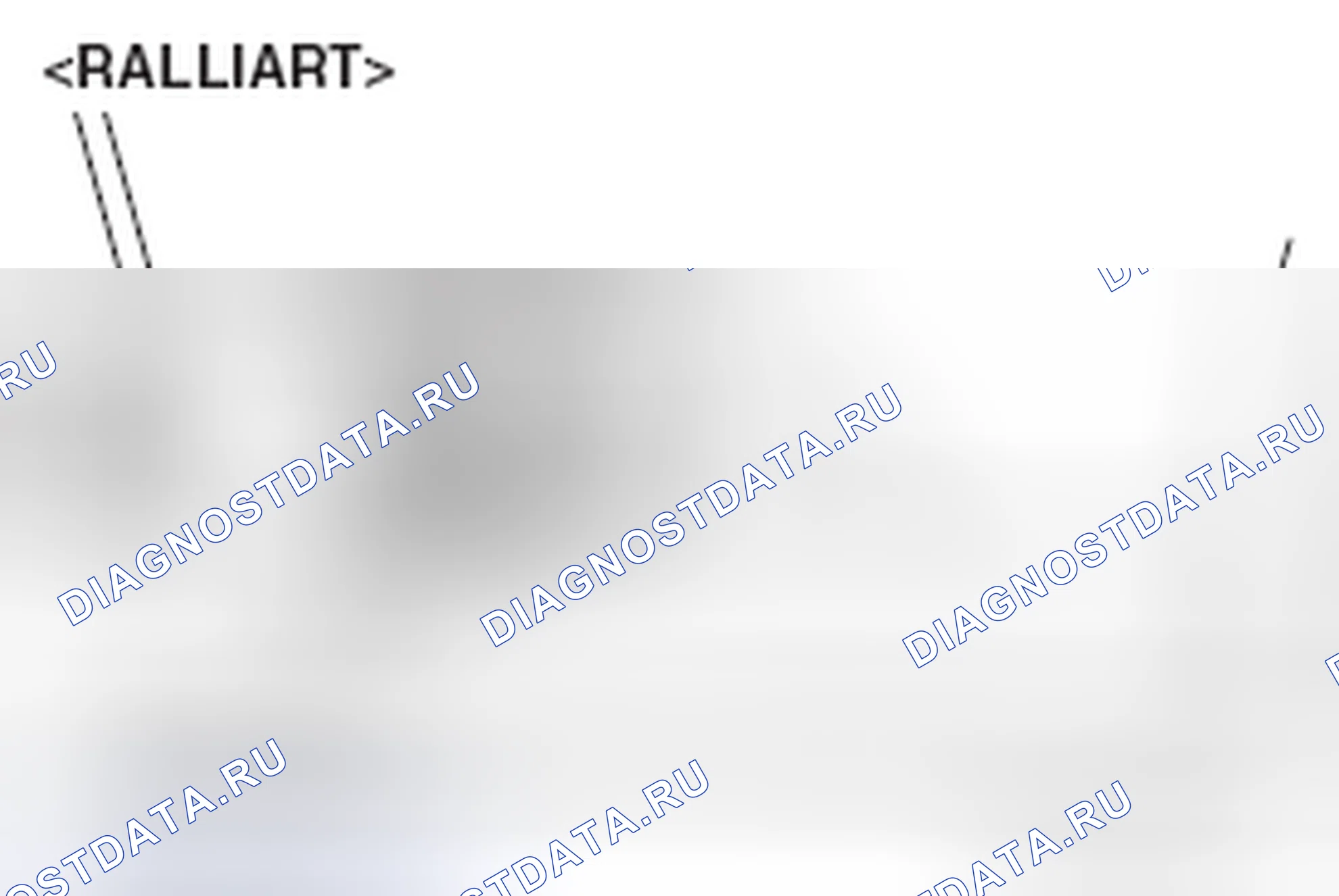 Рис. 16. Mitsubishi Lancer Ralliart X рестайлинг