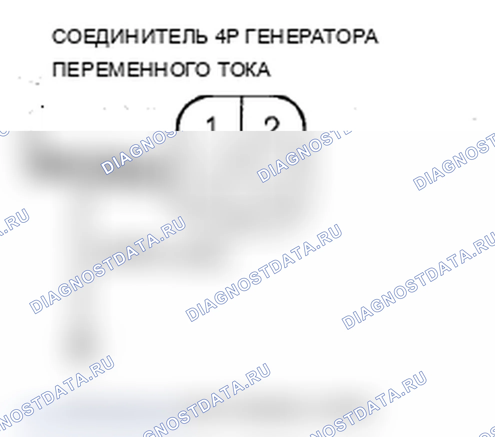 Рис. 4. Acura RDX I рестайлинг