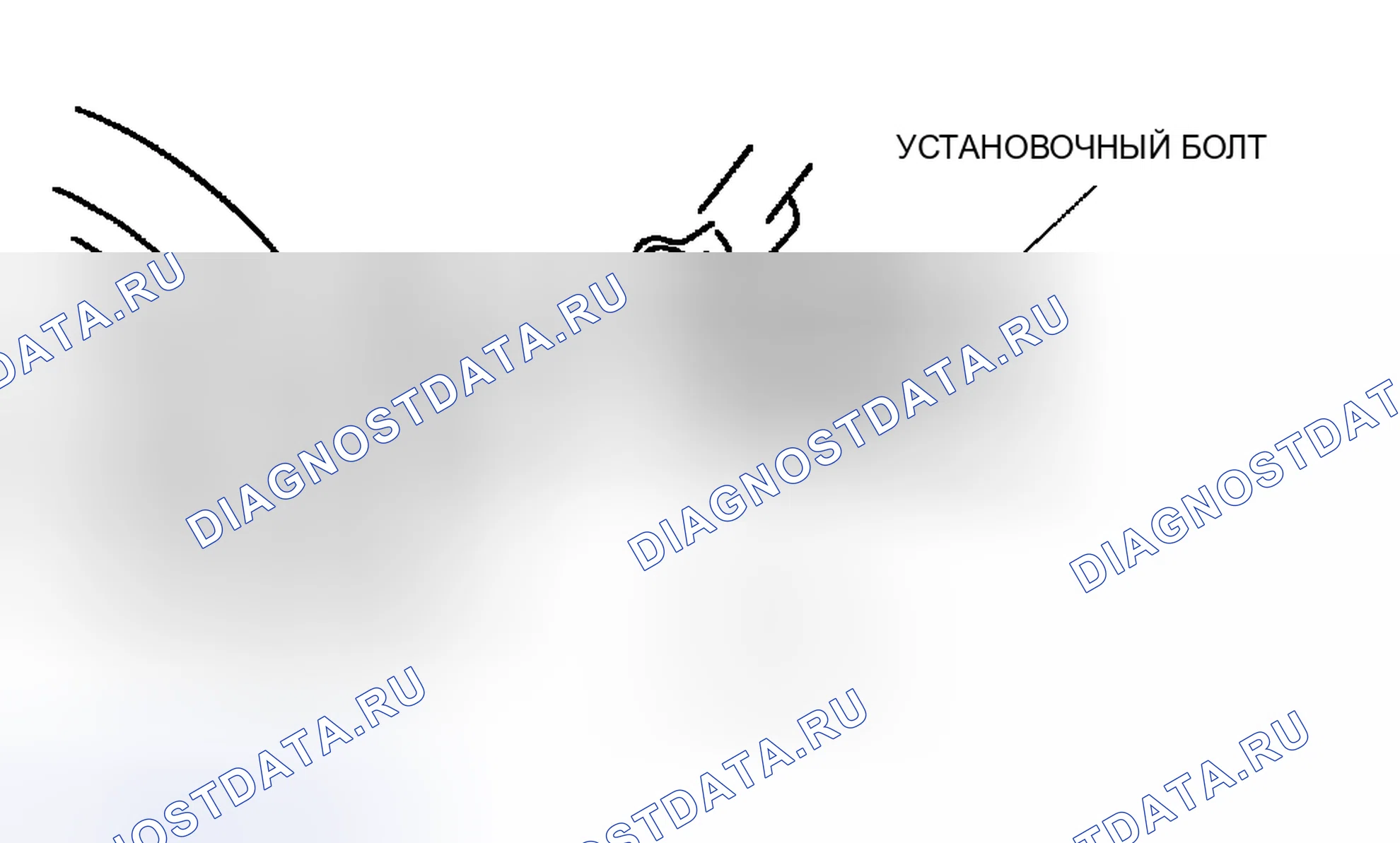 Рис. 13. Mazda Tribute I