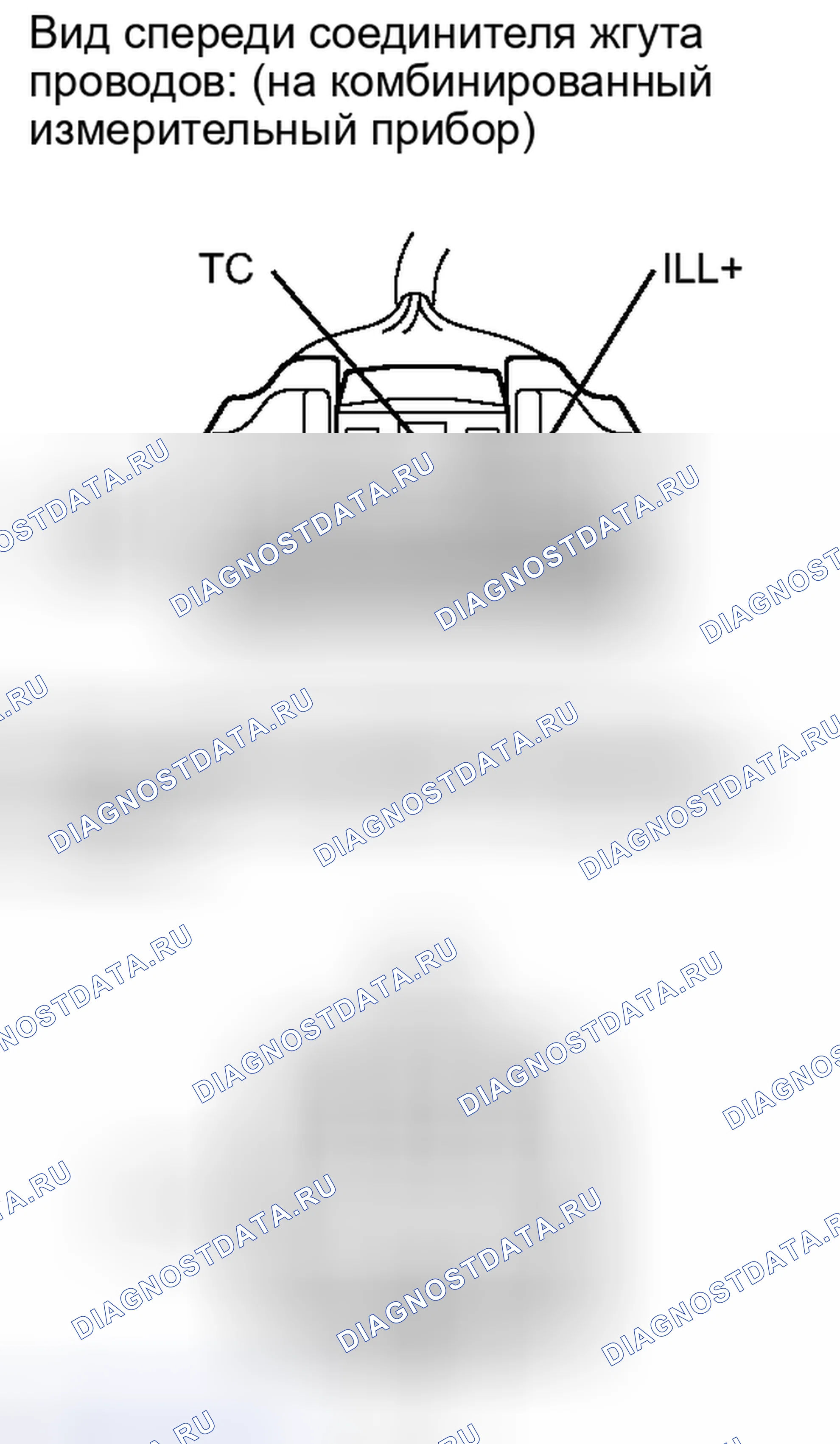 Рис. 48. Lexus IS F I