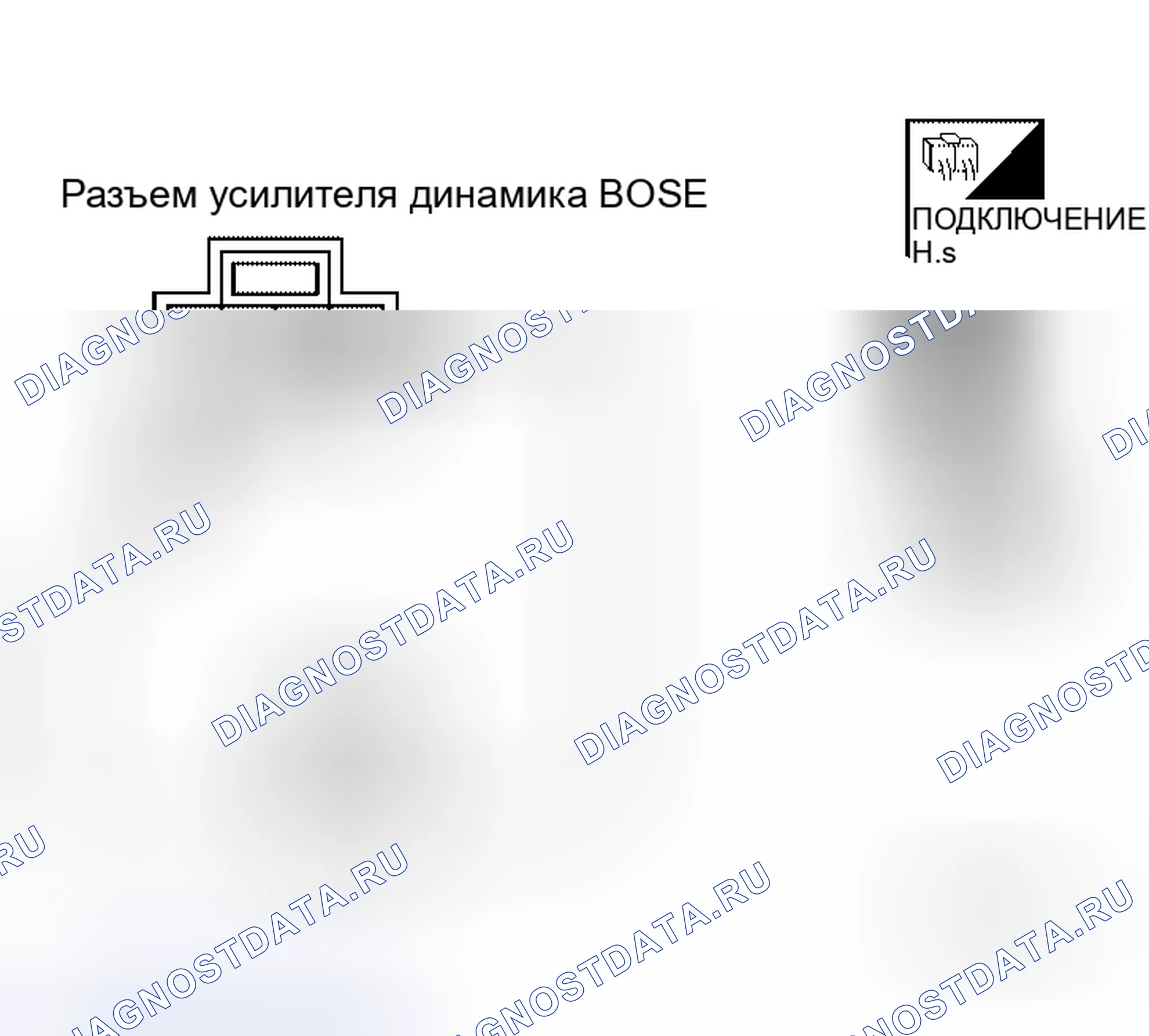 Рис. 243. Honda S660 I