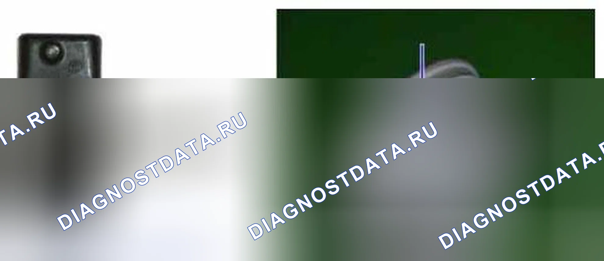 Рис. 65: Расположение компонентов. Kia Forte I