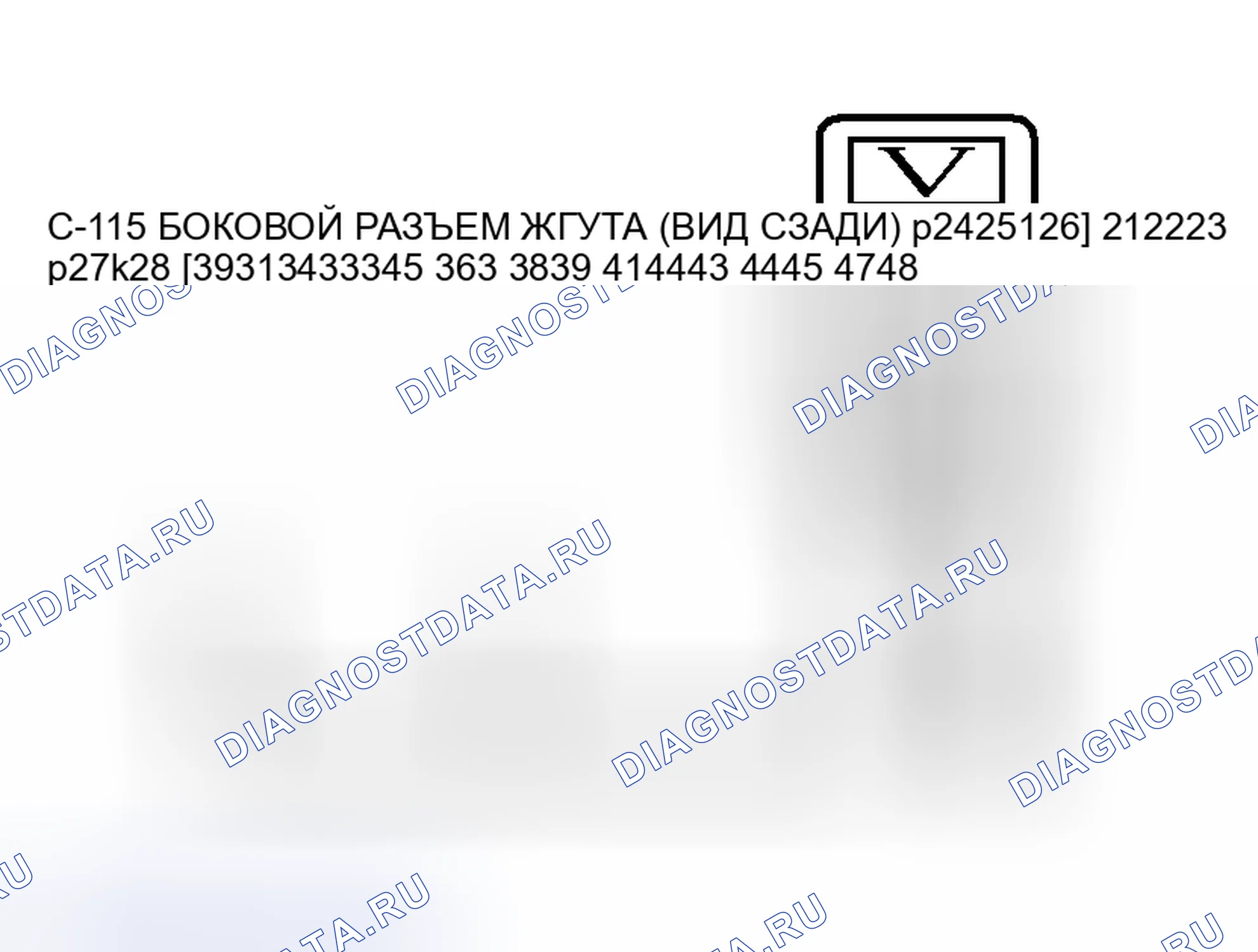 Рис. 200. Honda Envix I