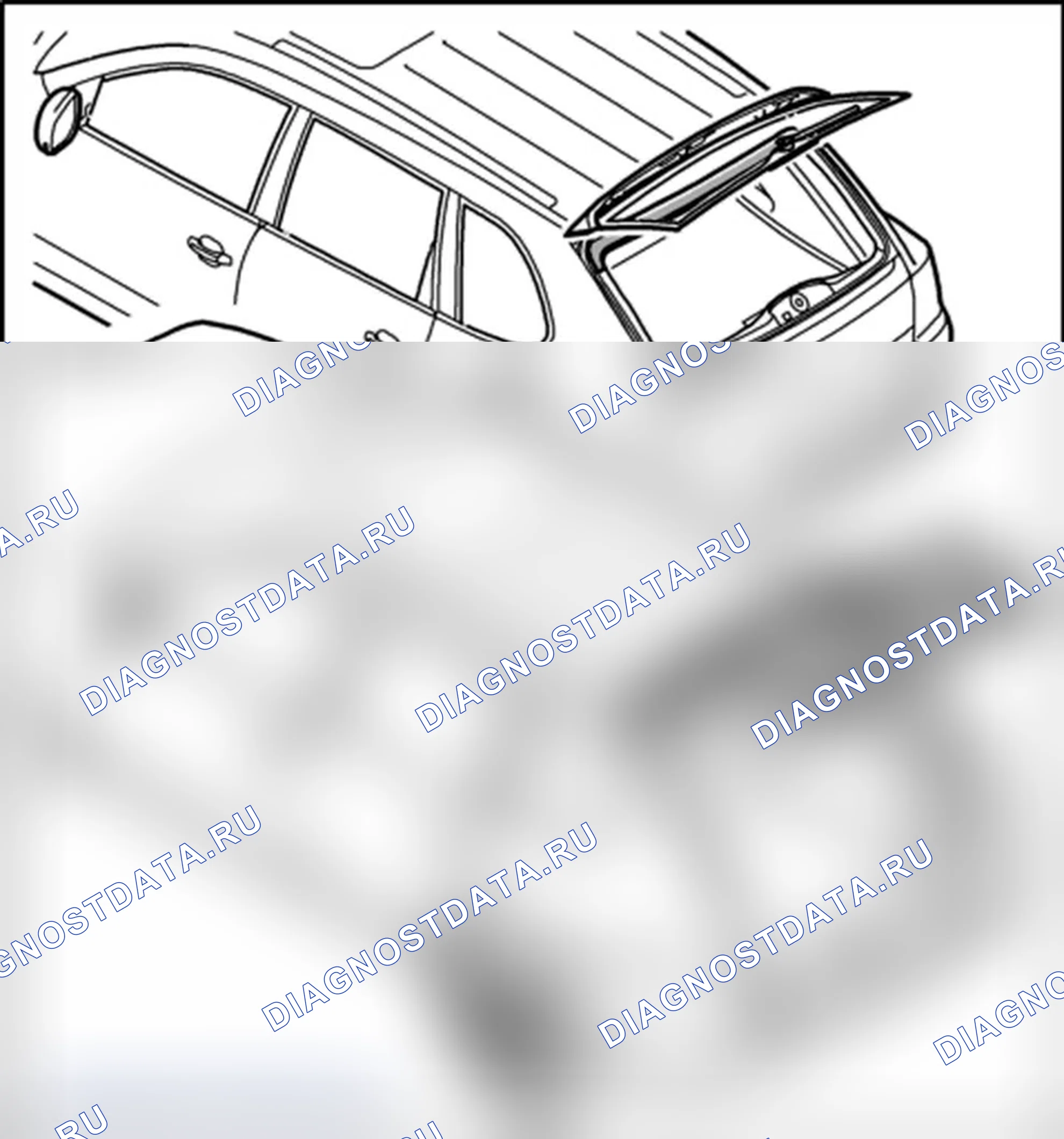 Рис. 479: Удаление накладки крышки. Porsche Cayenne Turbo I рестайлинг