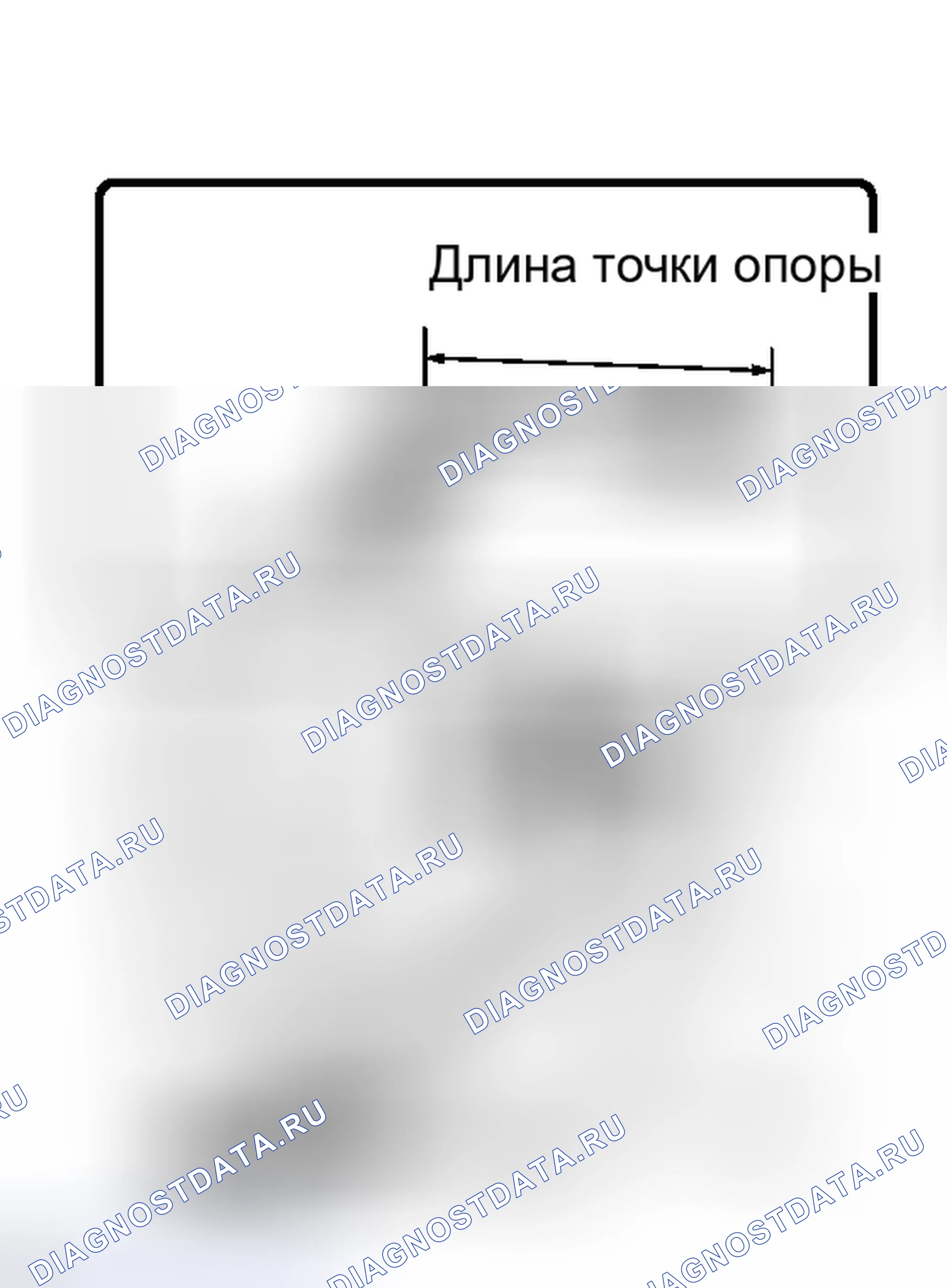 Рис. 60: УСТАНОВКА [08 / 2013 -]. Toyota FJ Cruiser I