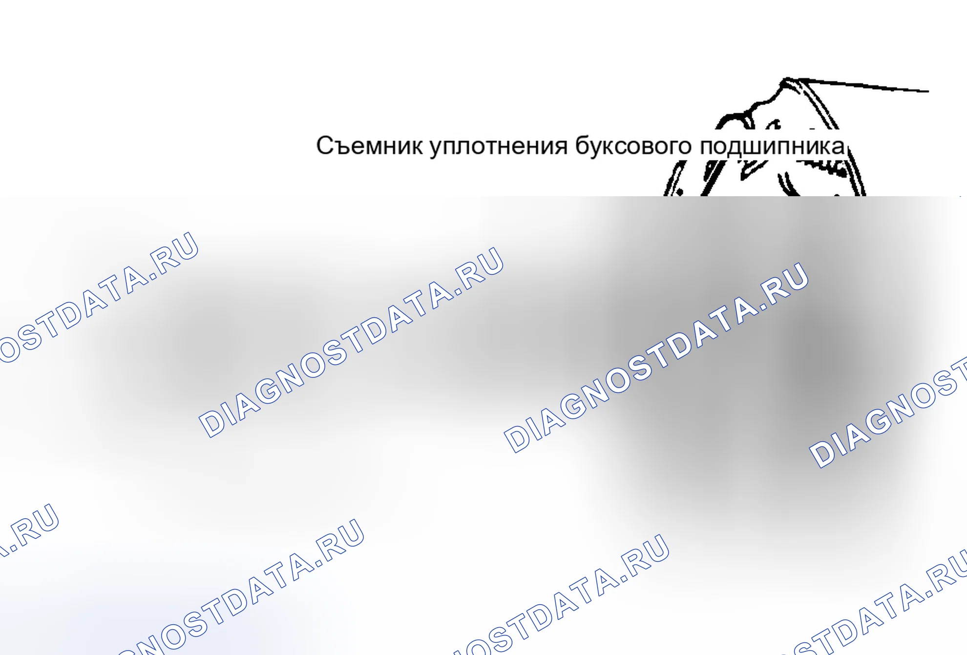 Рис. 43. GMC Sierra 2500 GMT400 final