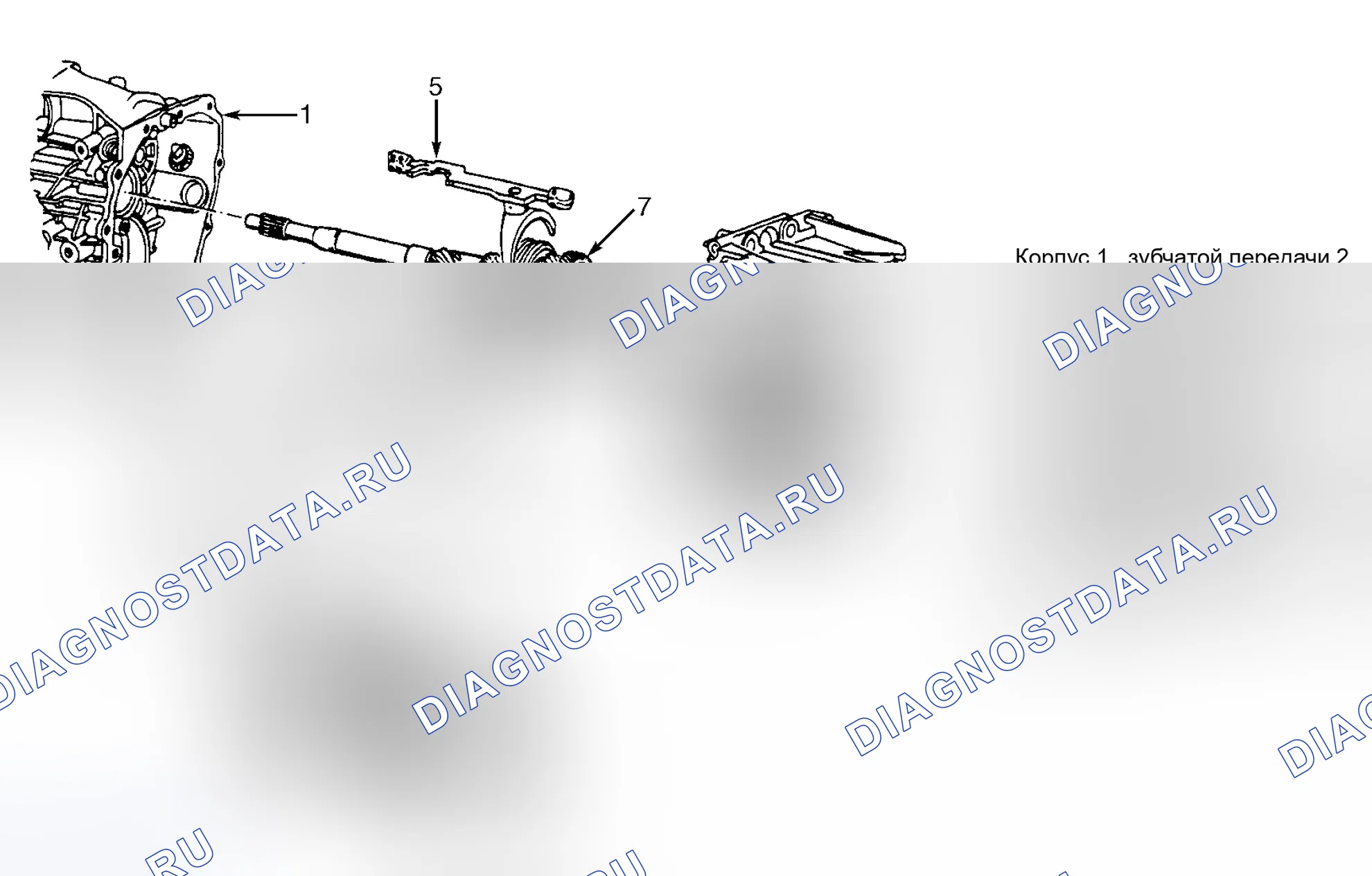 Рис. 11. Audi 90 B4
