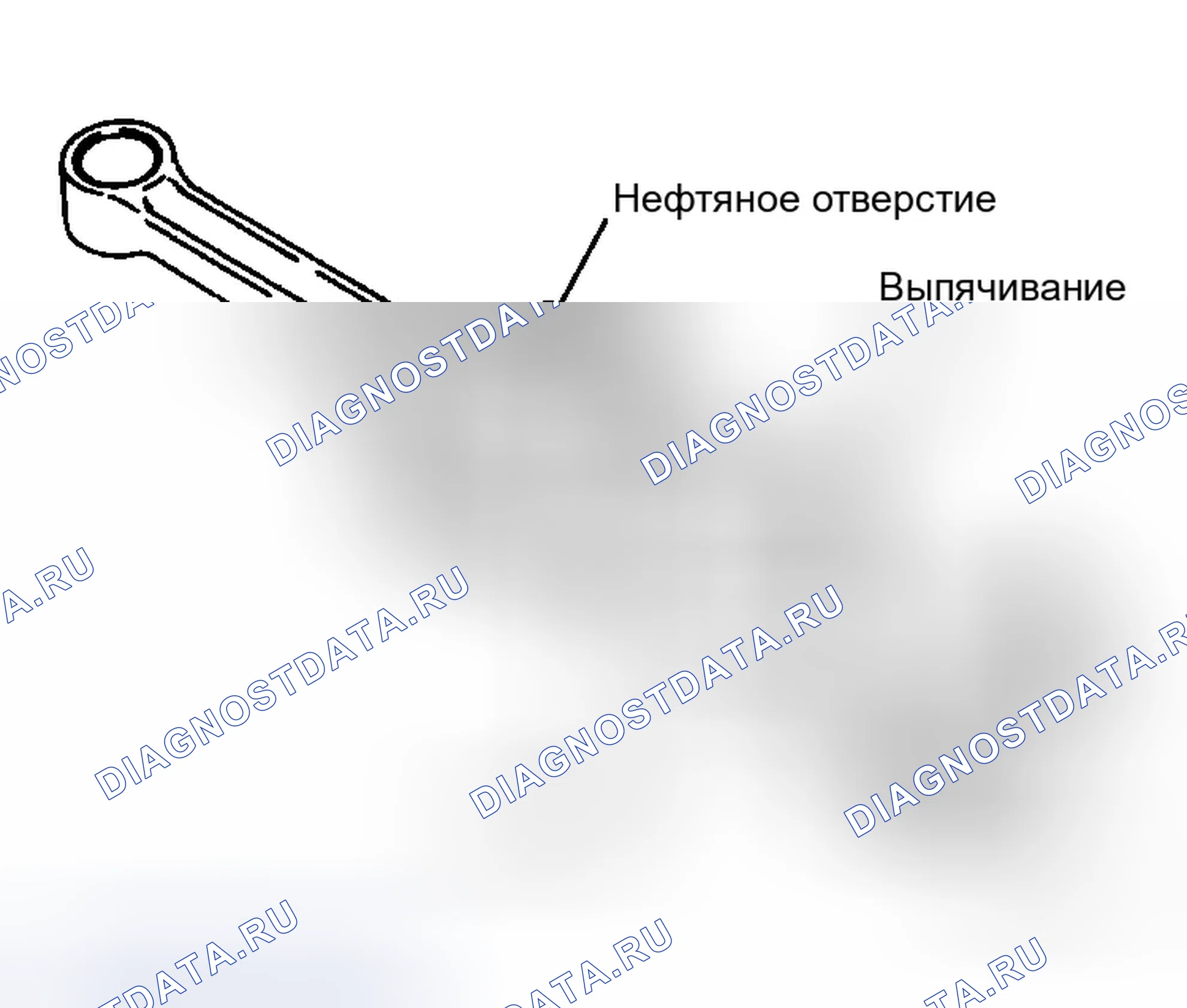 Рис. 113. Infiniti M45 III