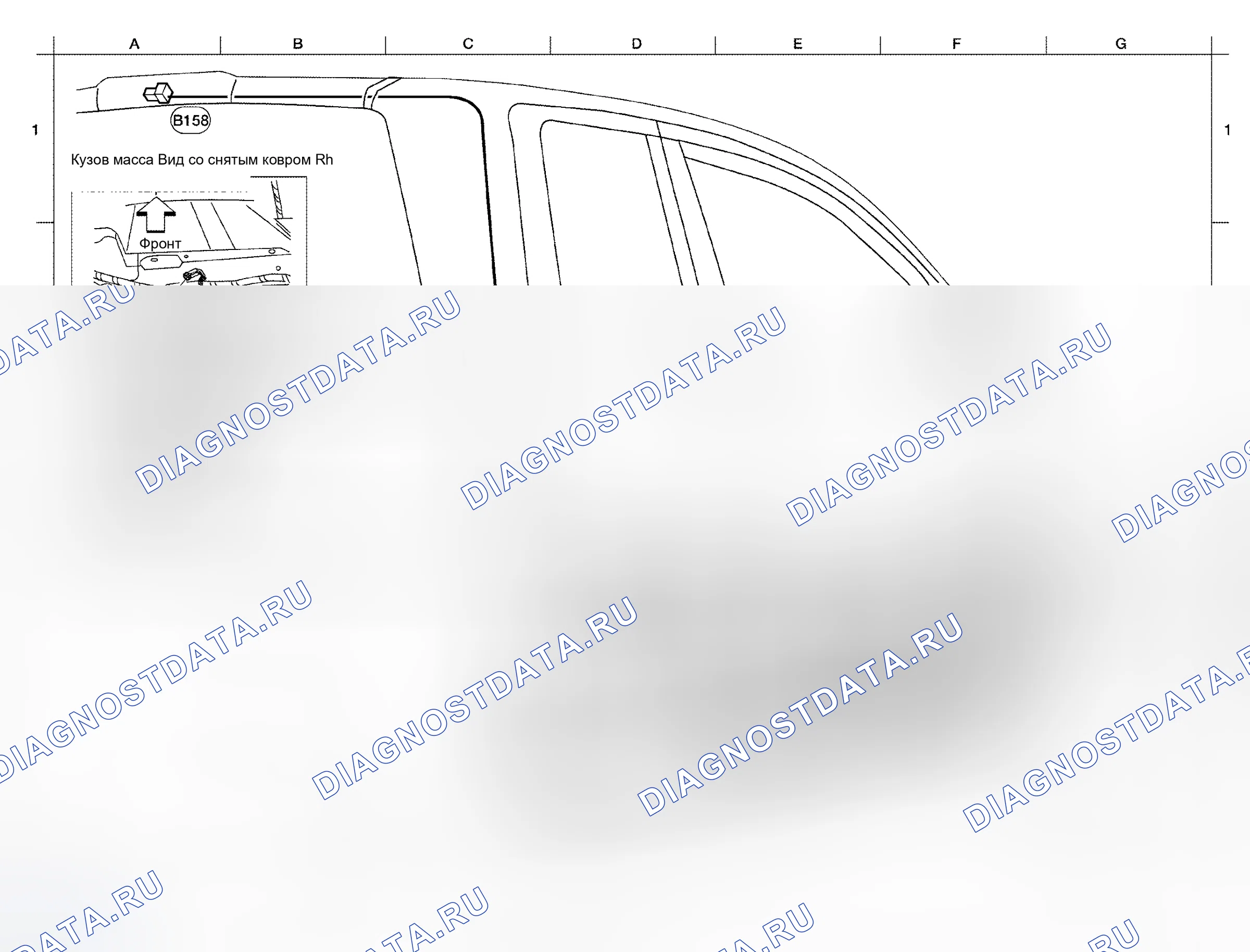 Рис. 62: СТРАХОВОЧНАЯ ПРИВЯЗЬ КУЗОВА № 2 (МОДЕЛИ С КАБИНОЙ KING). Honda Torneo I