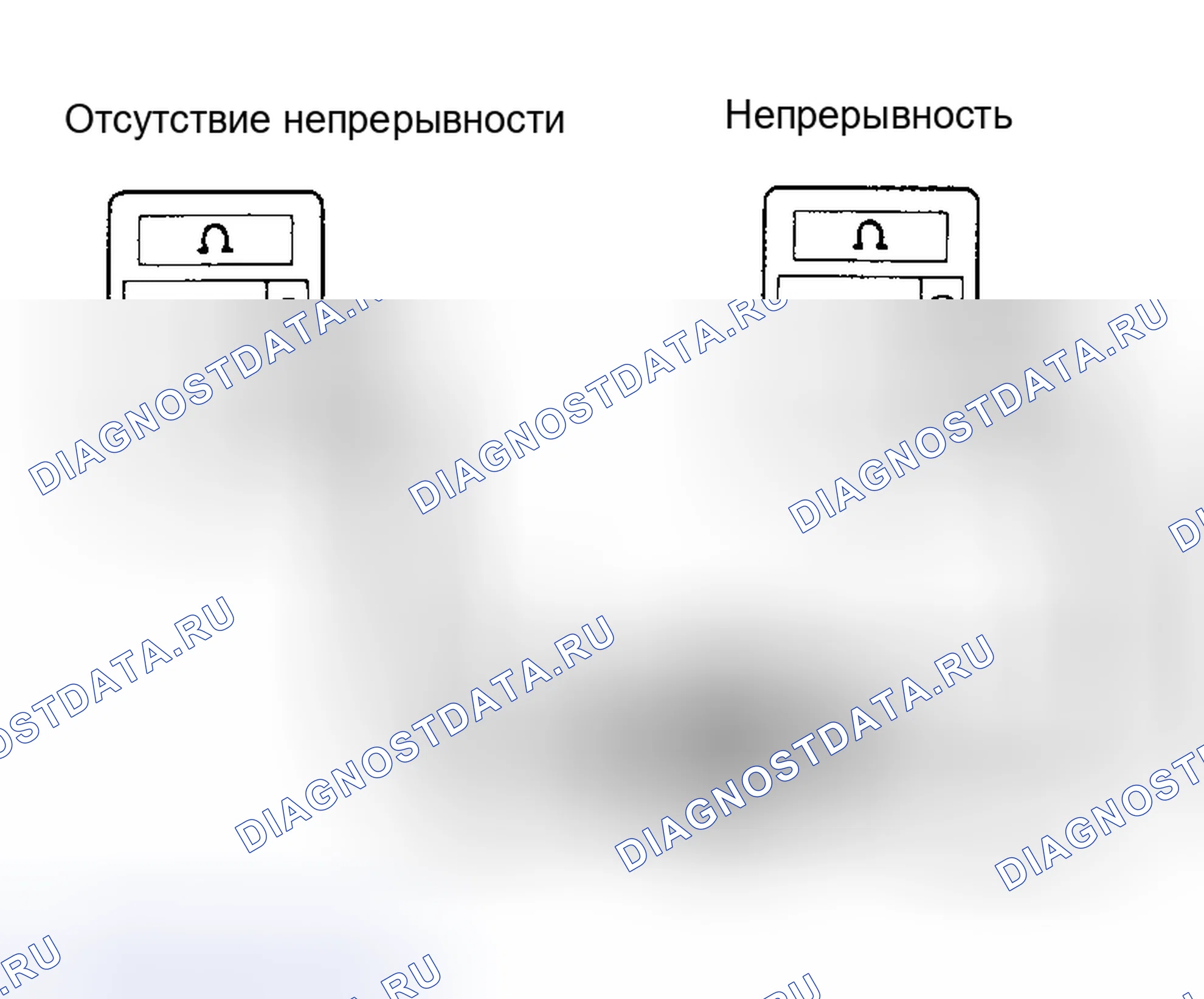 Рис. 27. Toyota Tercel L30