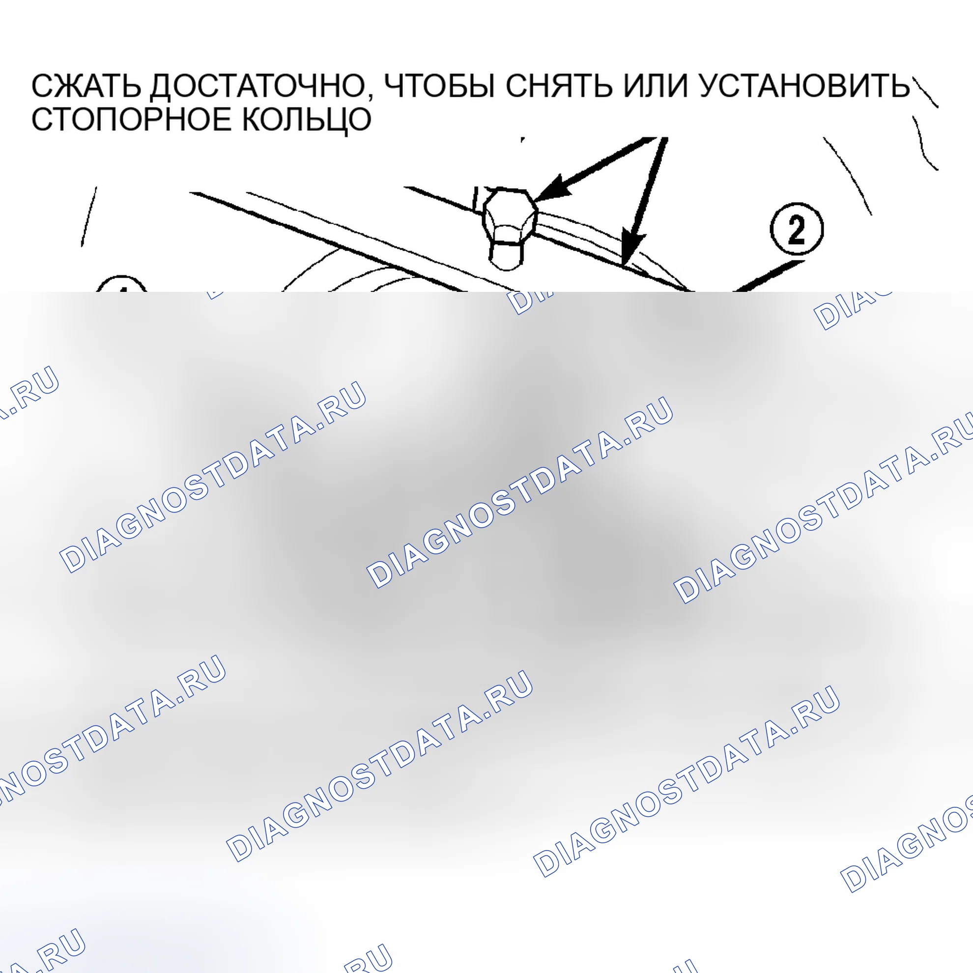 Рис. 253. Dodge Grand Caravan IV
