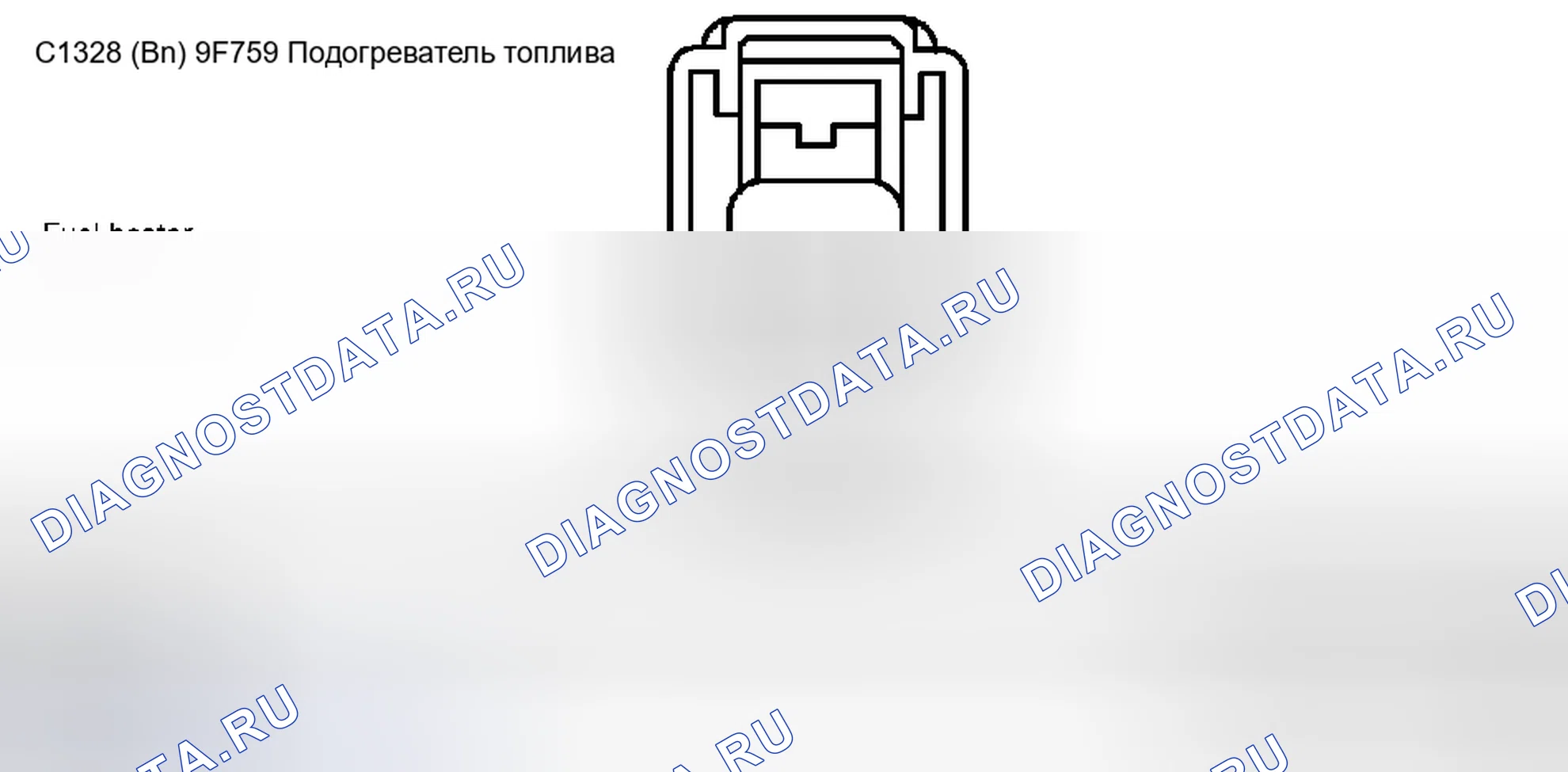 Рис. 371. Ford Pickup F250 Super Duty I