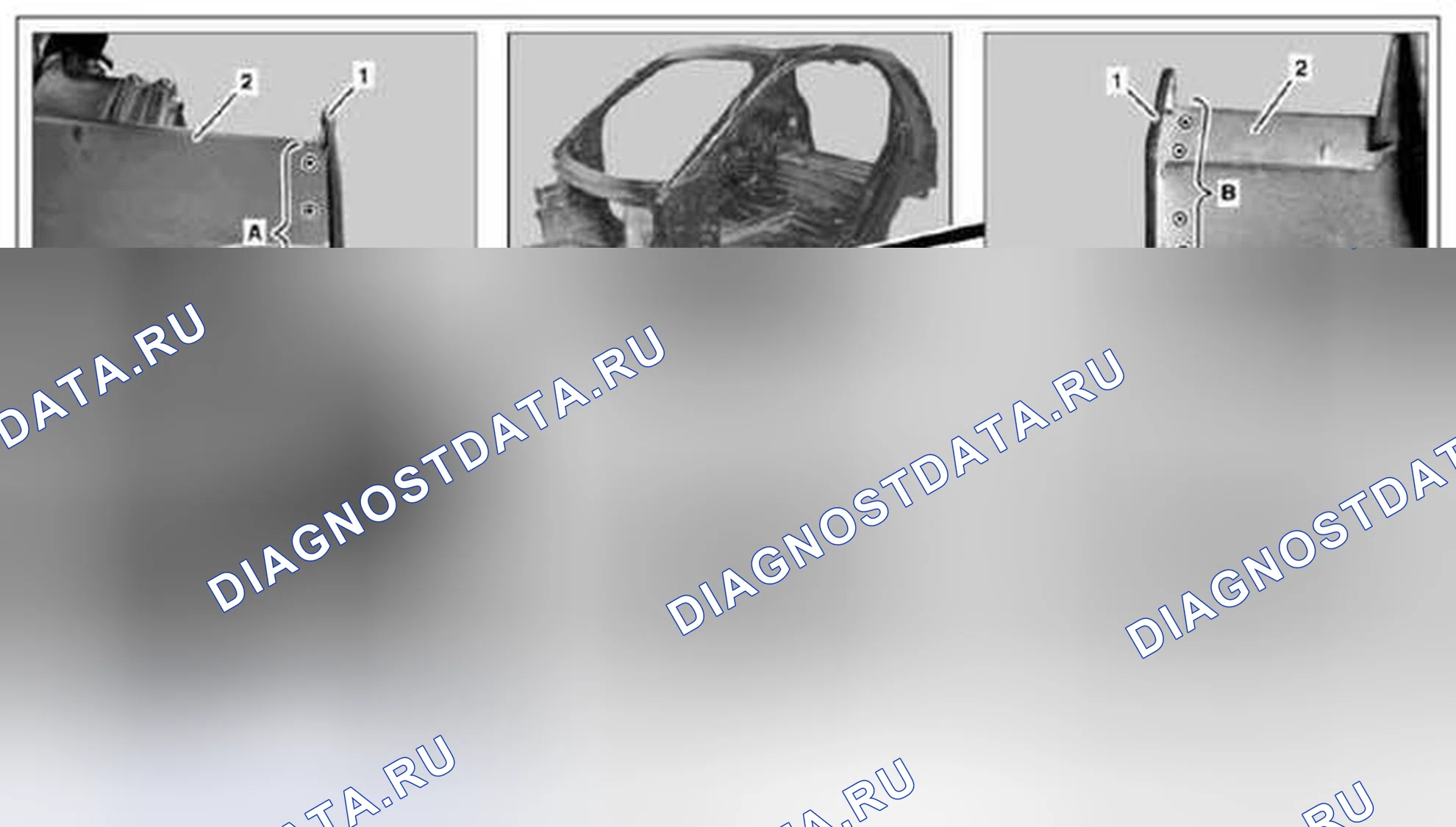 Рис. 43: Замена консолей на переднем продольном элементе - AR62,20-P-1265MCC. Kia Soul I