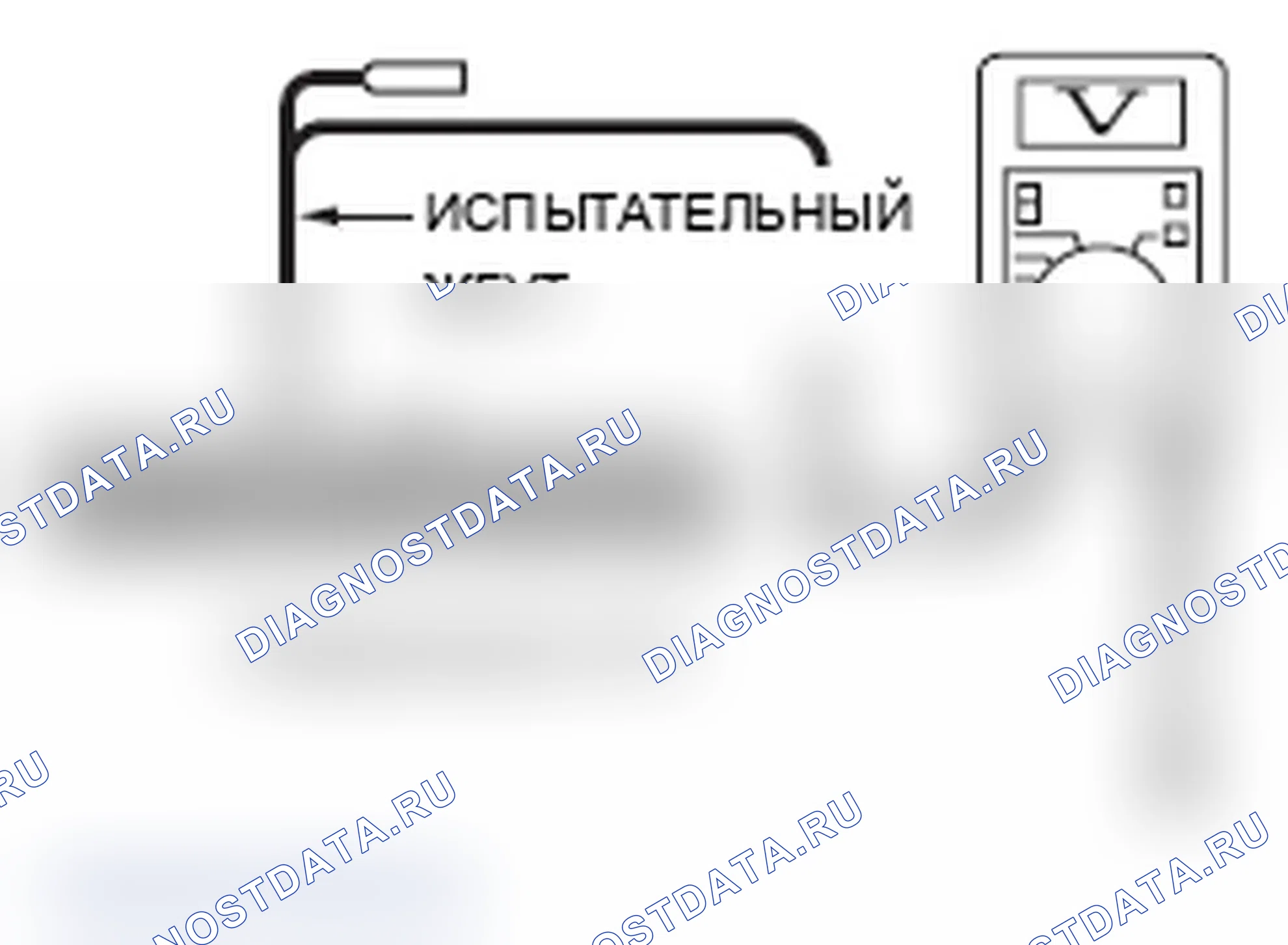 Рис. 604. Mitsubishi Lancer Ralliart X рестайлинг