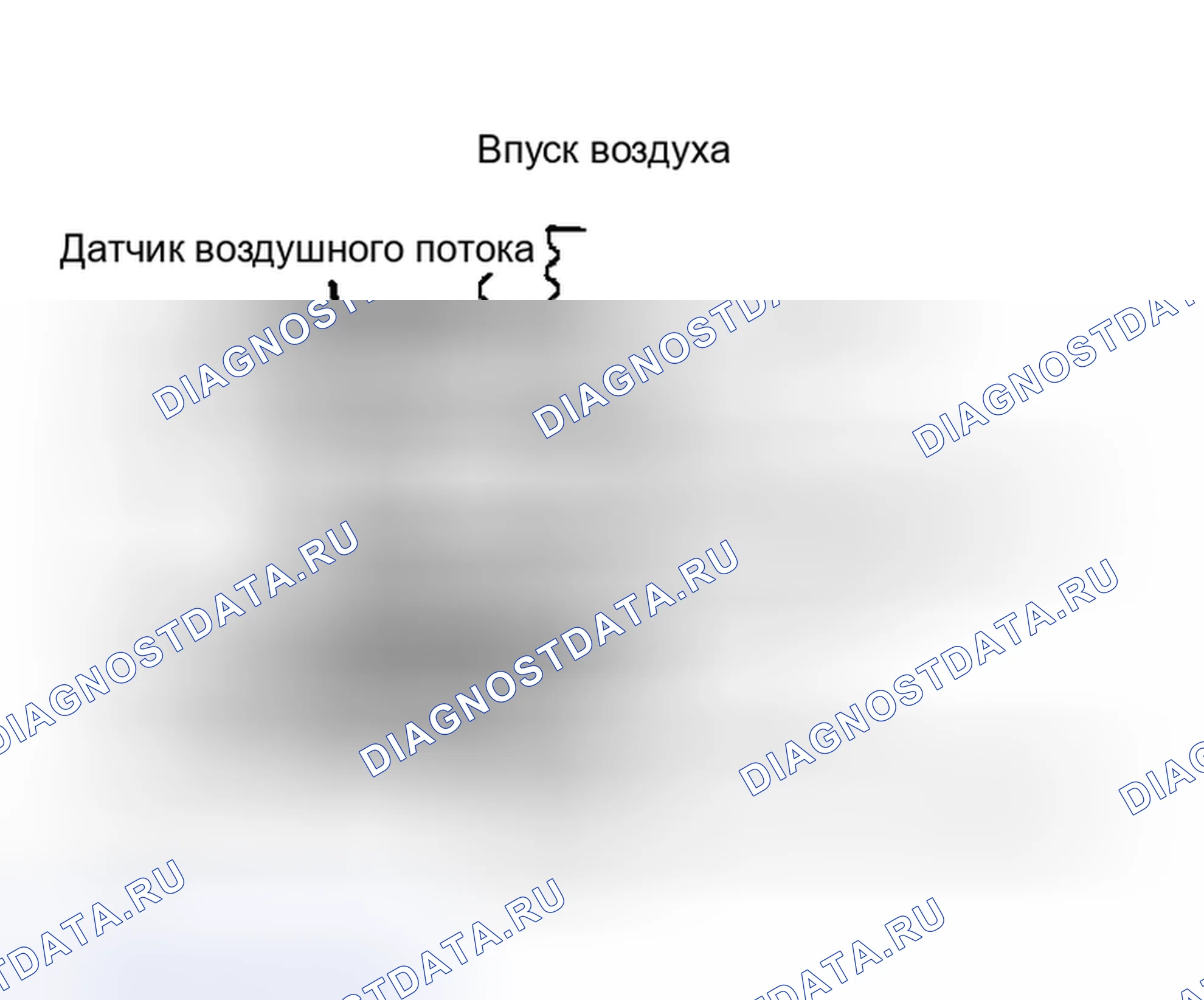 Рис. 13: Многоточечный датчик воздушного потока впрыска. Mitsubishi Galant V