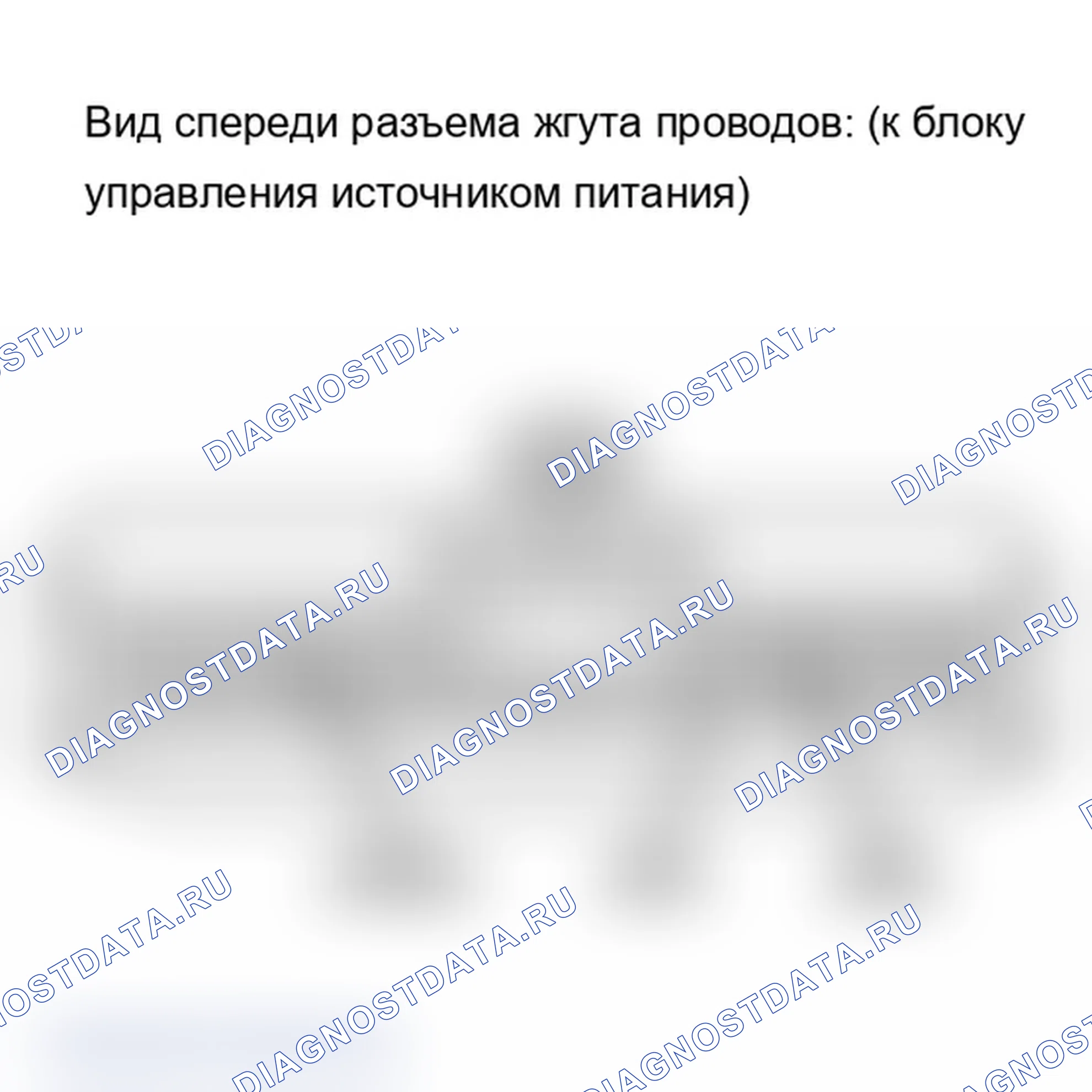 Рис. 70. Lexus IS F I