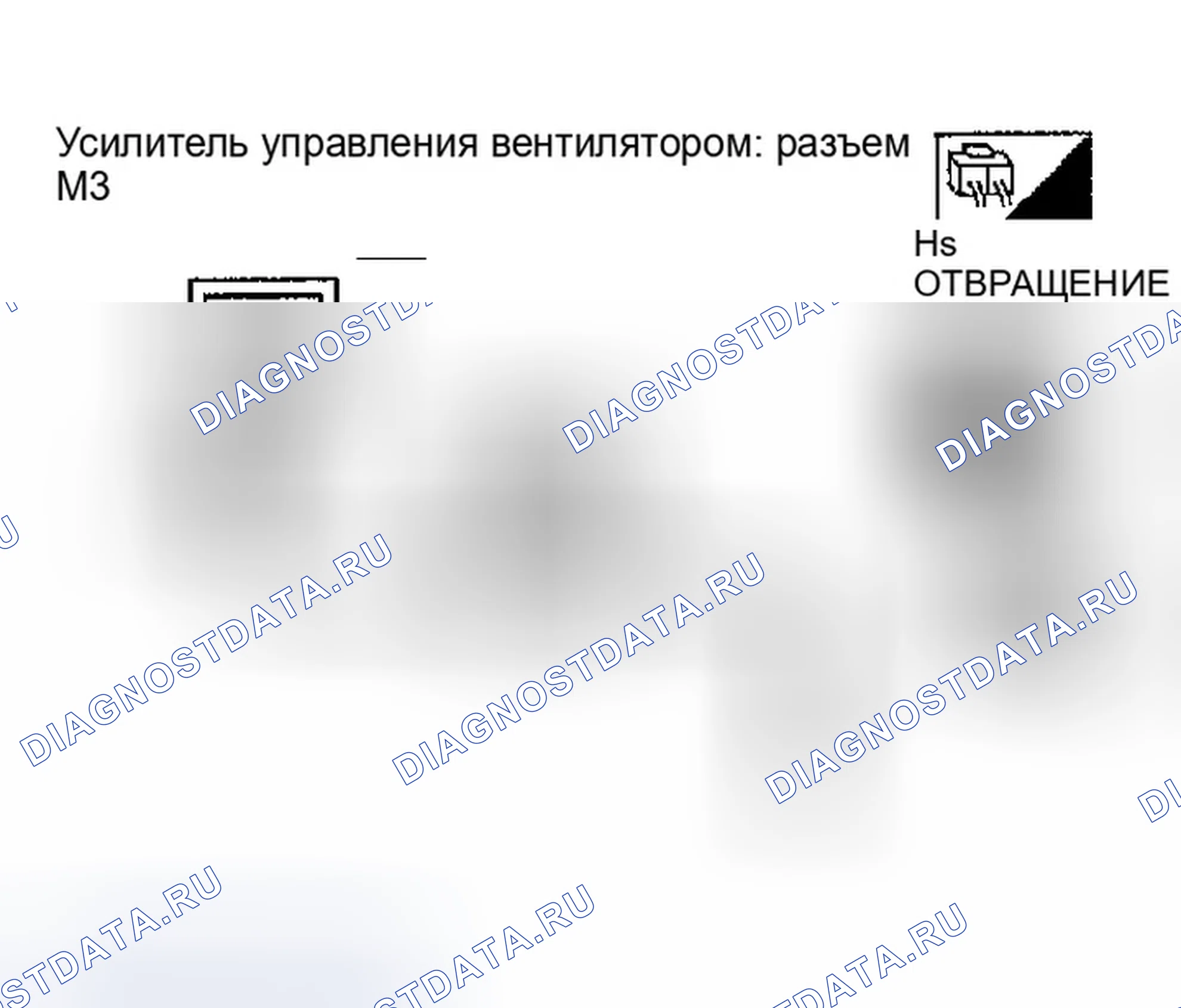 Рис. 56. Infiniti I35 II