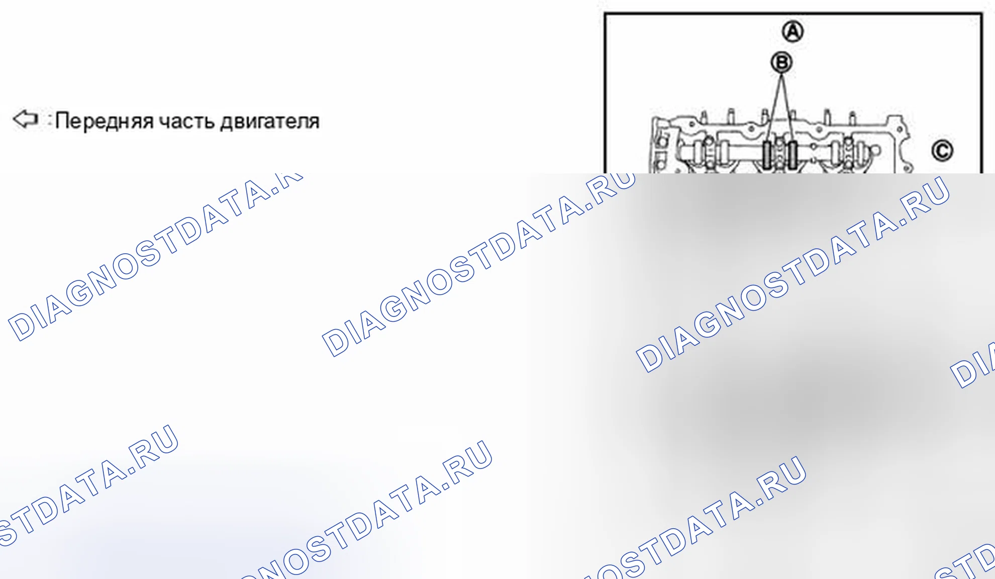Рис. 20. Infiniti Q70 I рестайлинг