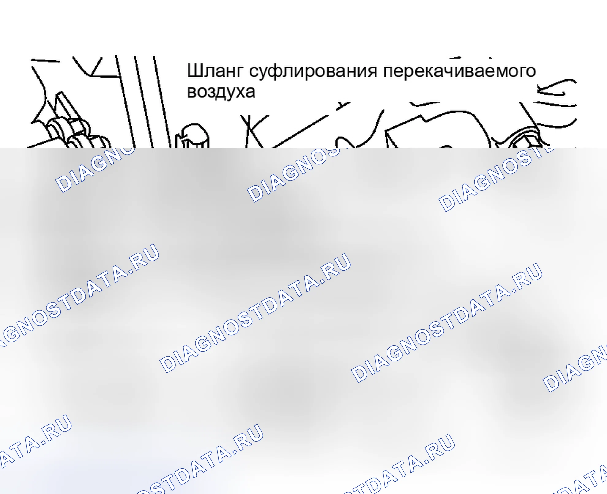 Рис. 75. Honda N-WGN I