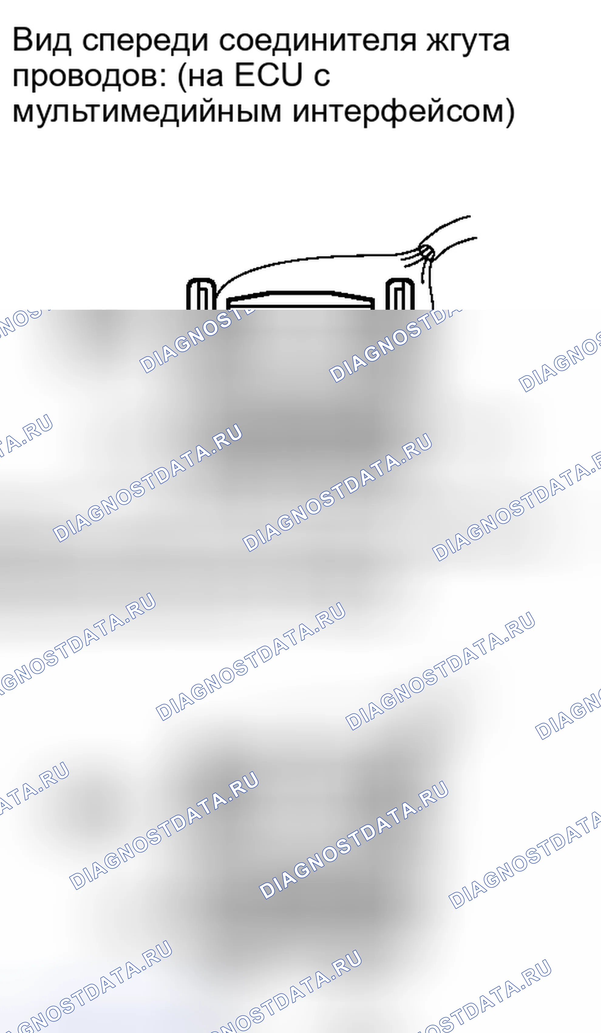 Рис. 182: ПОРЯДОК ВЫПОЛНЕНИЯ РАБОТ. Toyota Tundra II