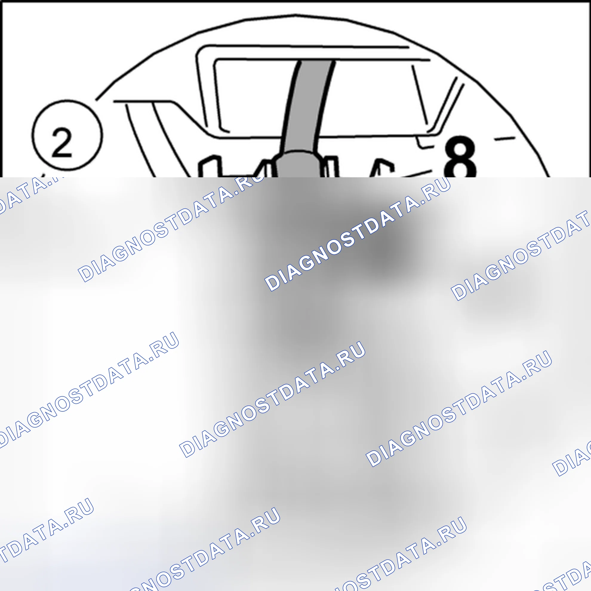 Рис. 221. Kia Cerato I