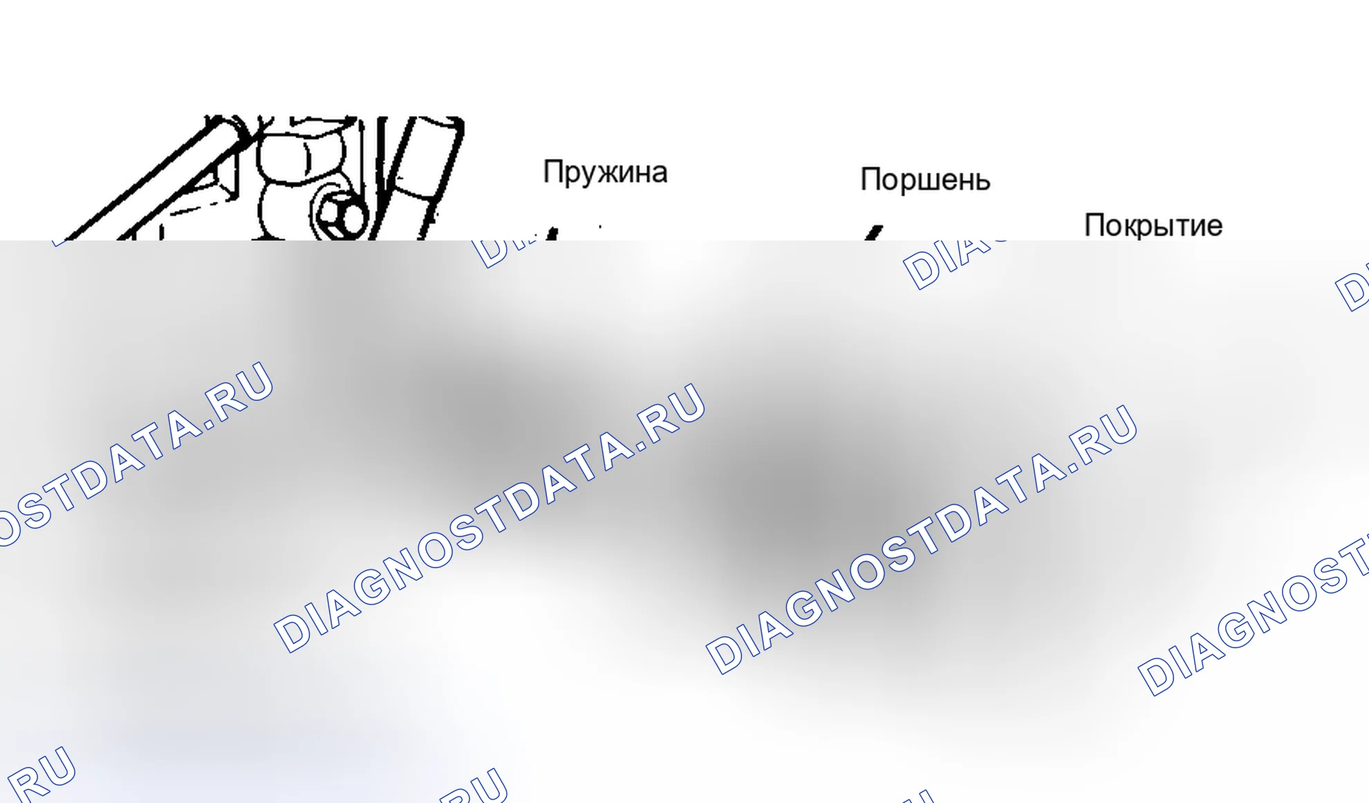 Рис. 19: ПОВТОРНАЯ СБОРКА КОРОБКИ ПЕРЕДАЧ. Ford Mustang III рестайлинг