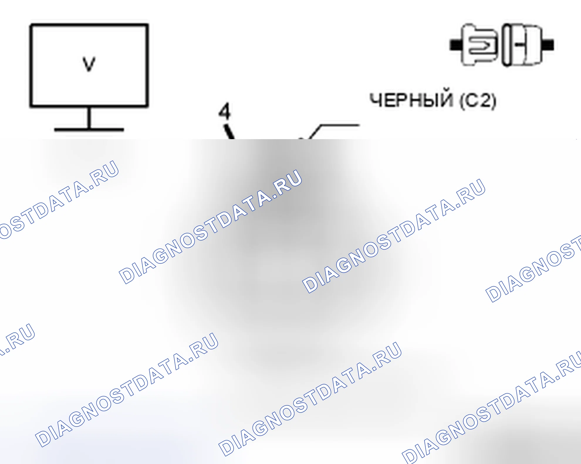 Рис. 183. Chrysler Town & Country V
