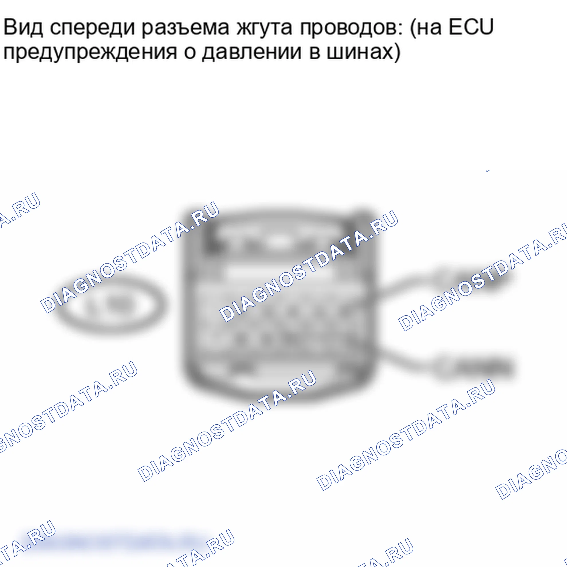 Рис. 181: ПОРЯДОК ВЫПОЛНЕНИЯ РАБОТ. Lexus LX J200
