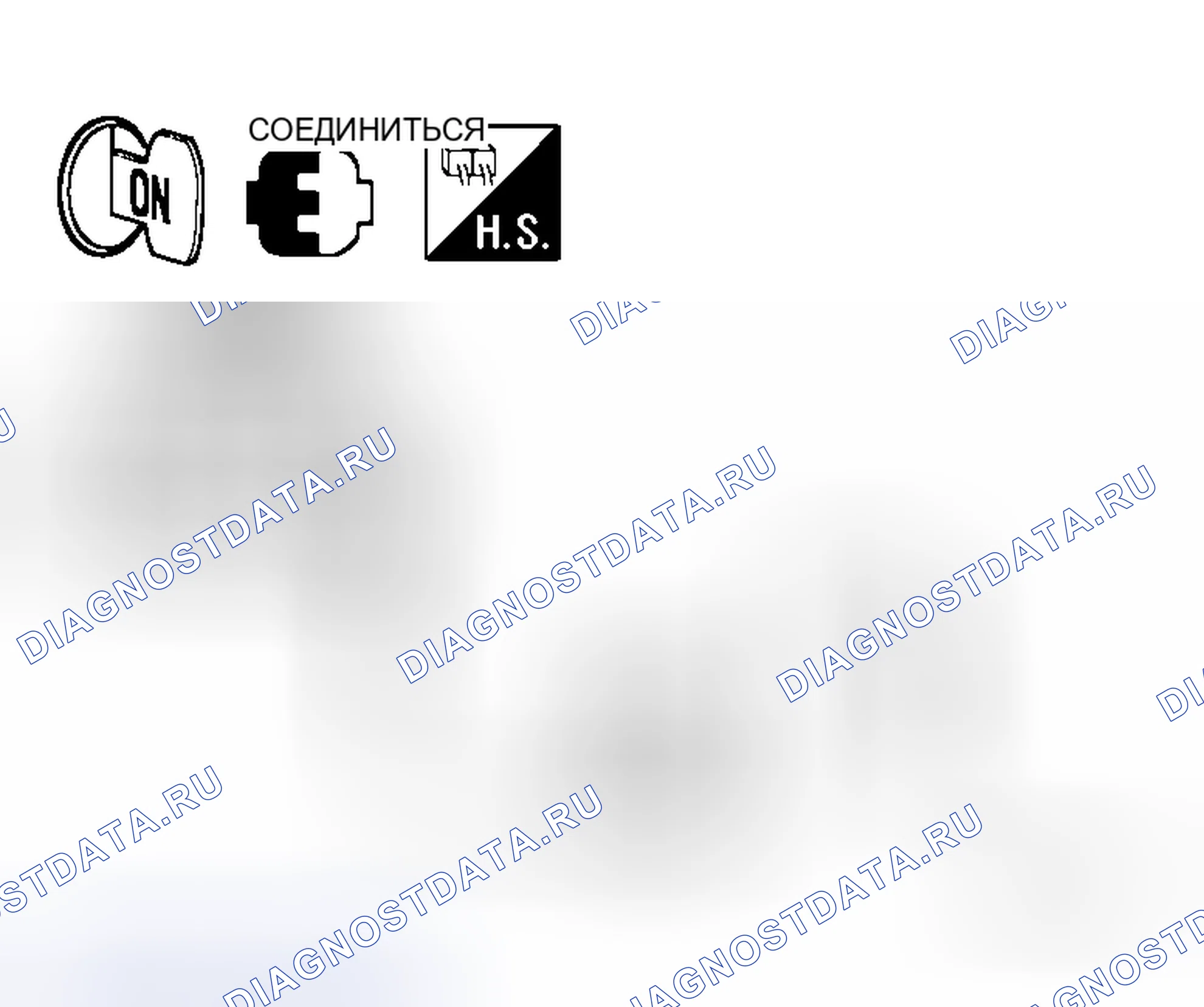 Рис. 10. Honda Jazz I