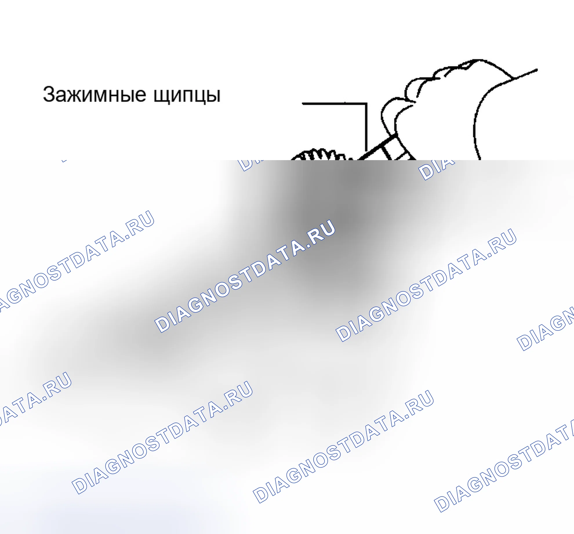 Рис. 649. Toyota Highlander I рестайлинг
