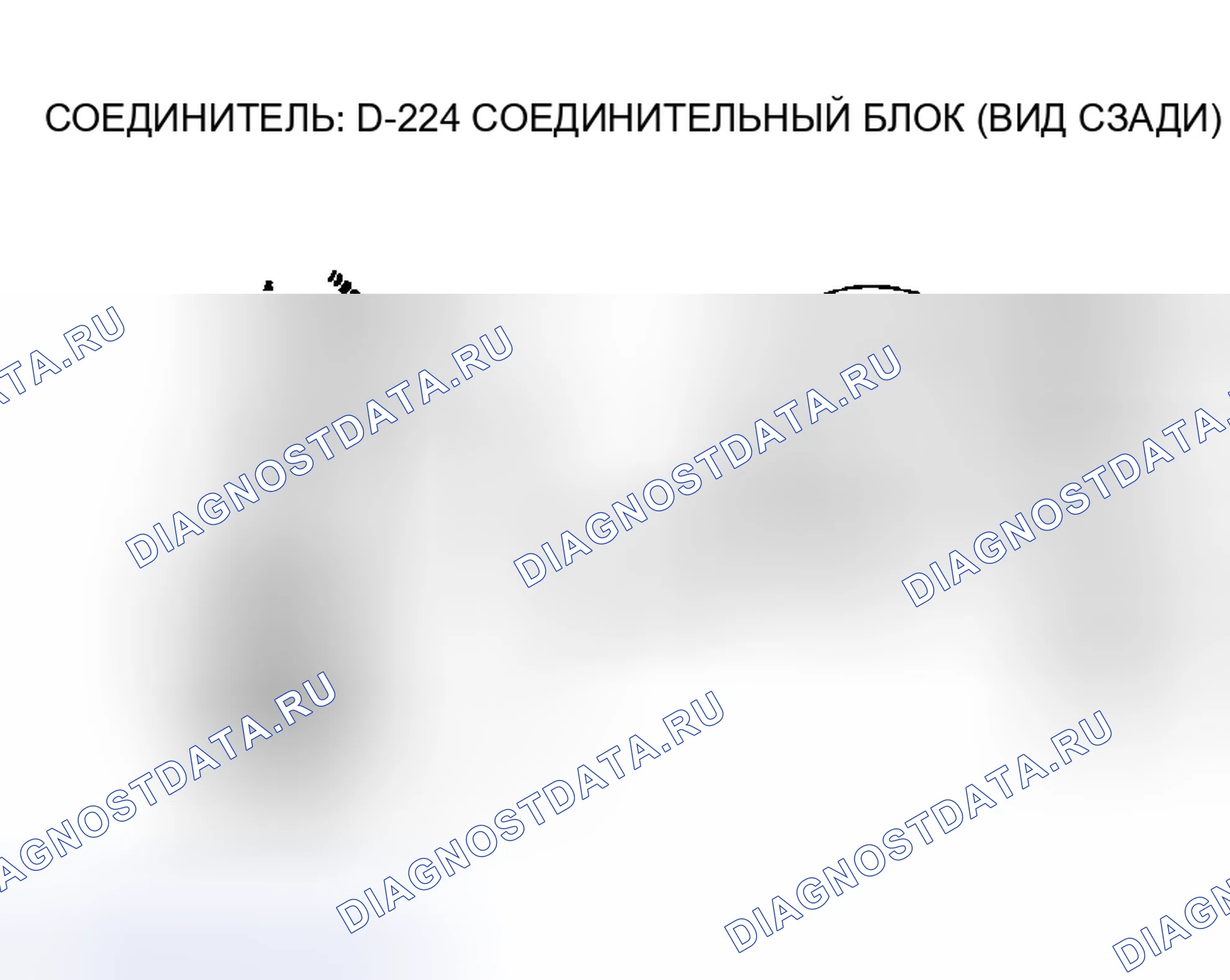 Рис. 52. Mitsubishi Montero III