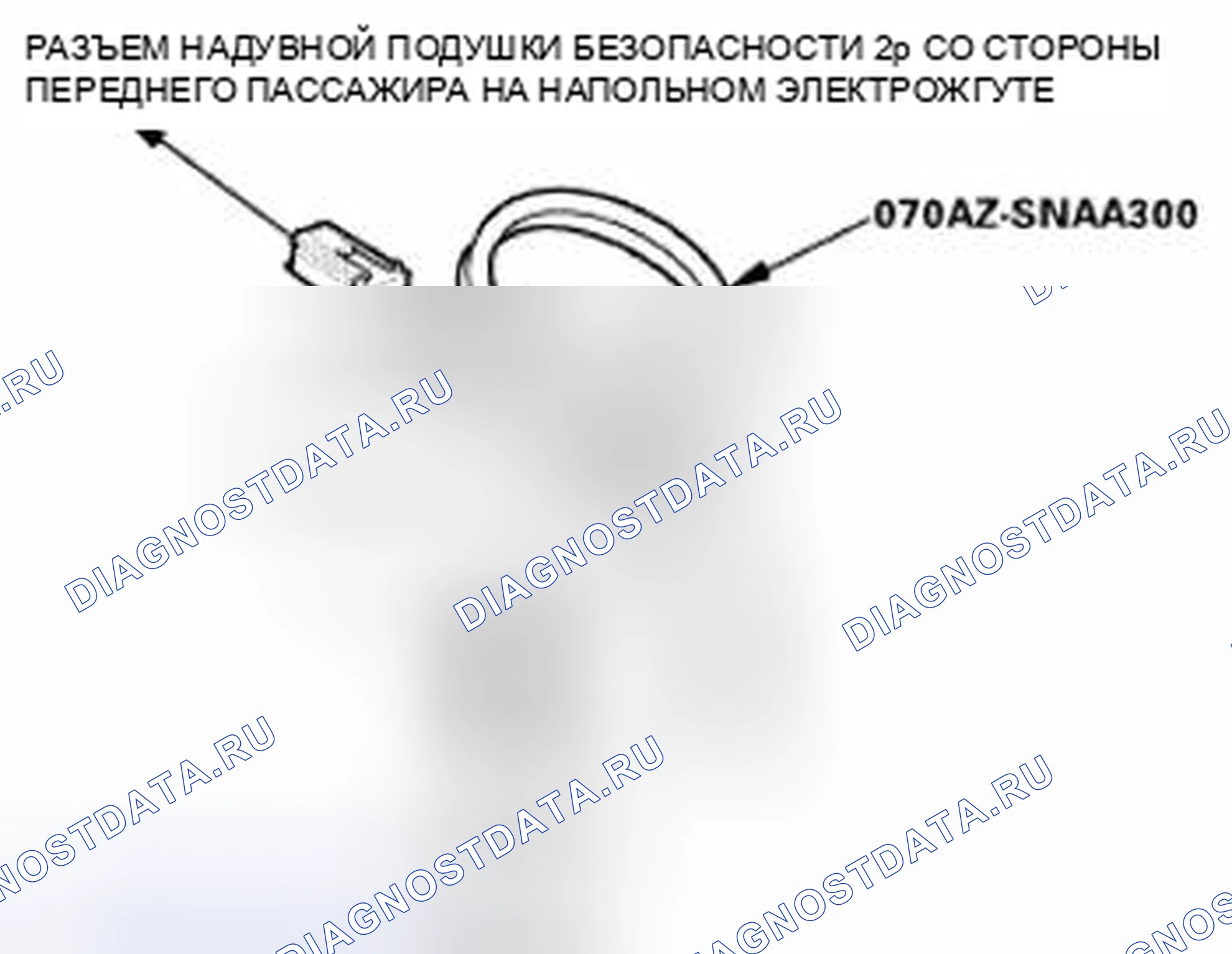 Рис. 64. Honda Civic IX