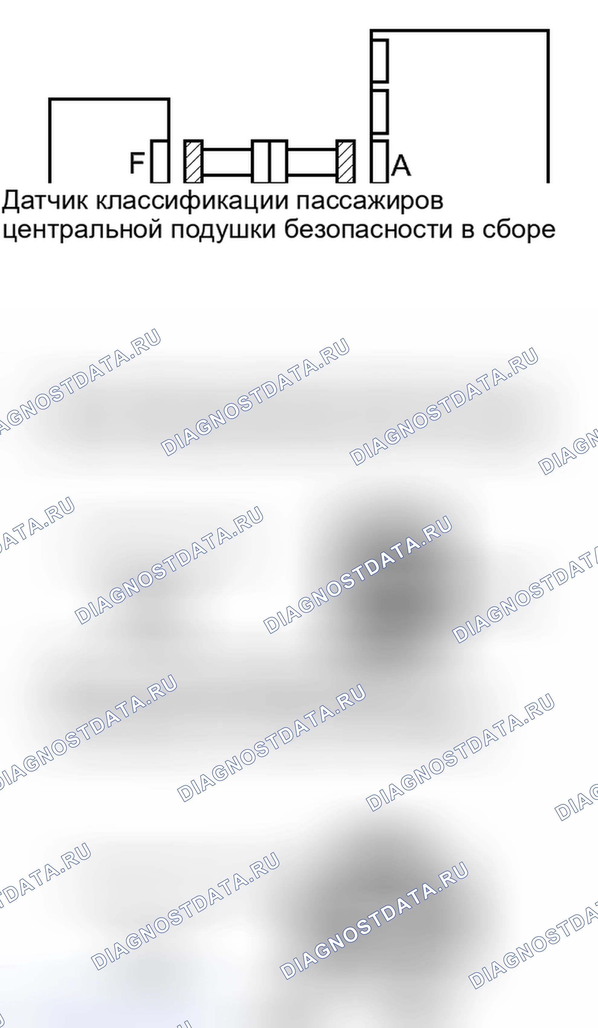 Рис. 39. Toyota Matrix E140