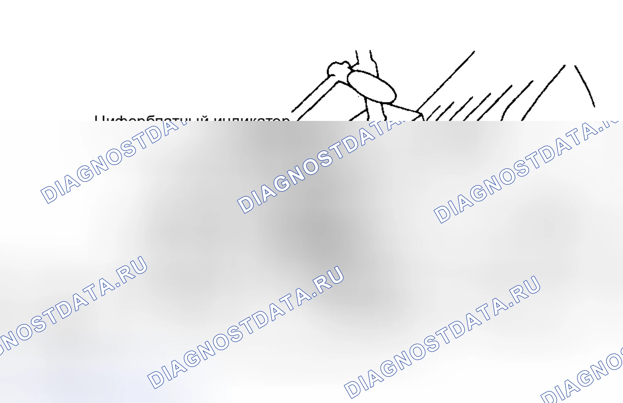 Рис. 4: Разборка. Toyota Supra A80