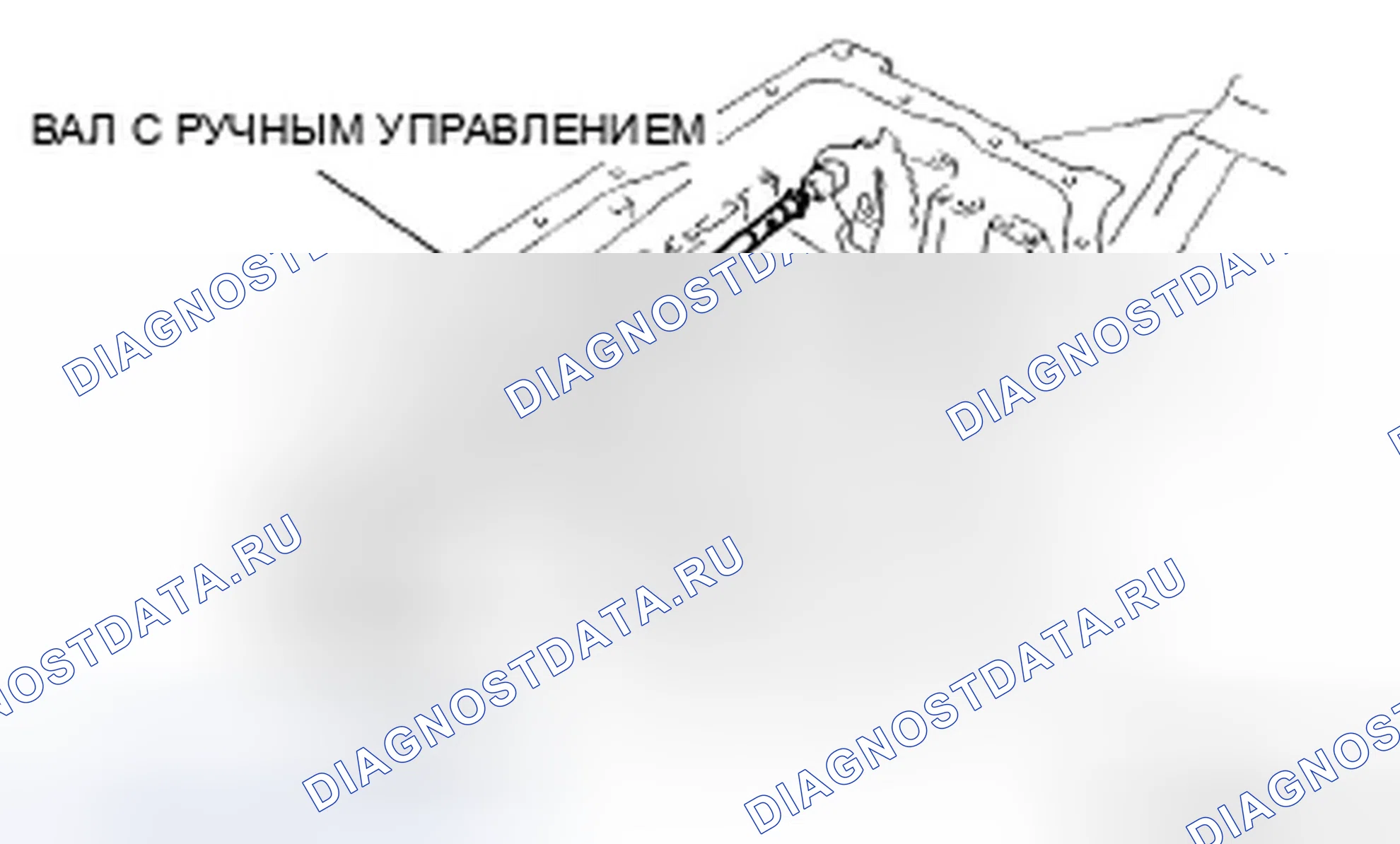 Рис. 309. Ford Fusion I рестайлинг