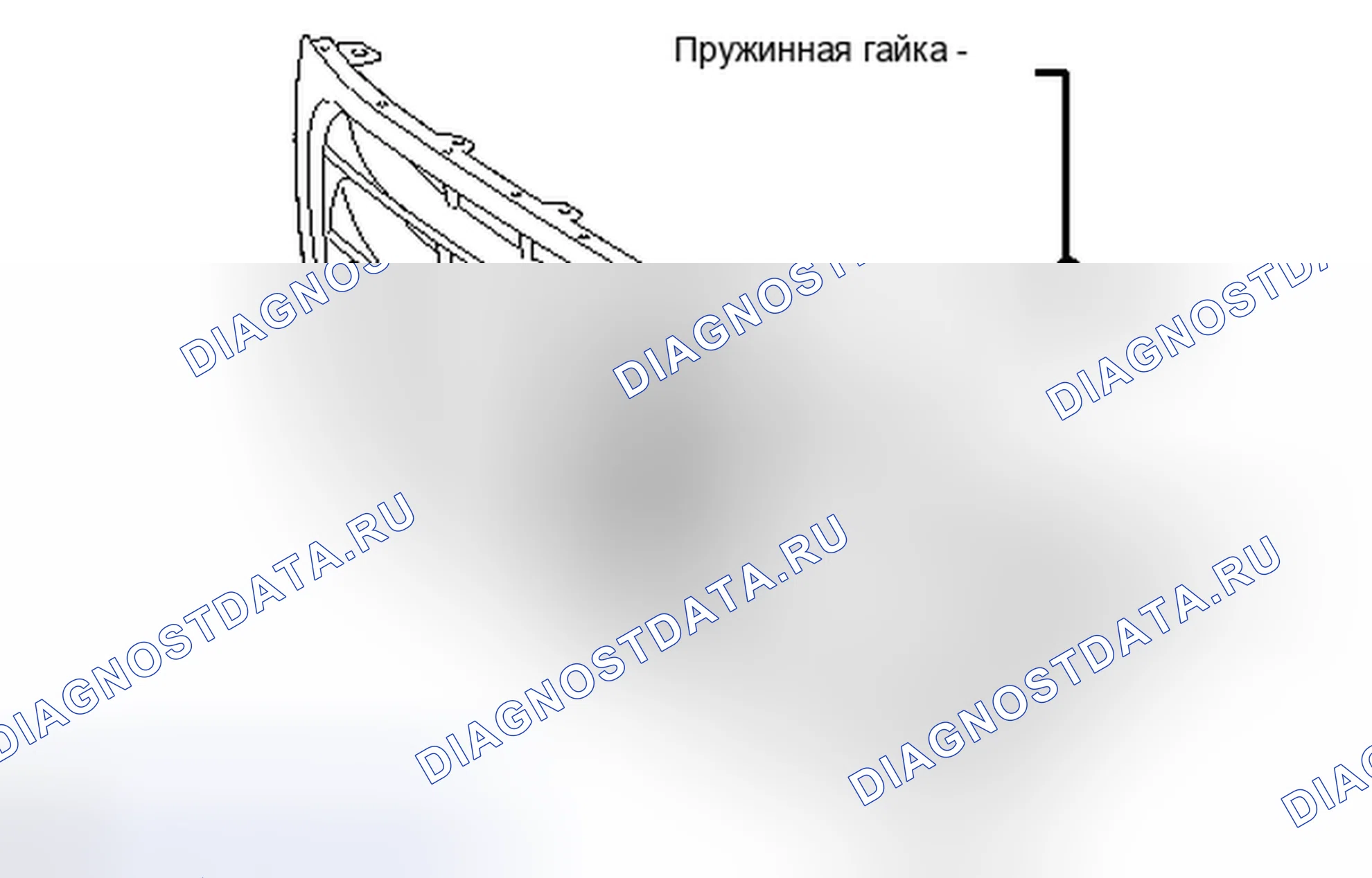 Рис. 152. Haval Xiaolong I