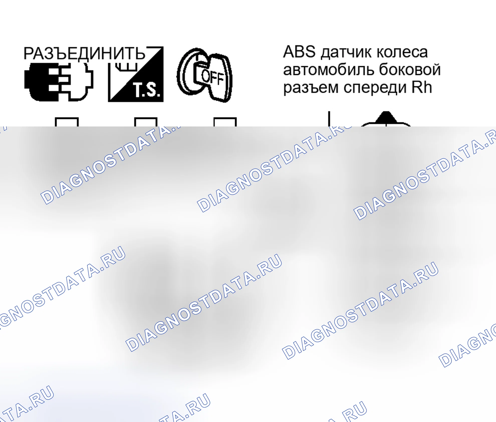 Рис. 28. Nissan Murano Z50