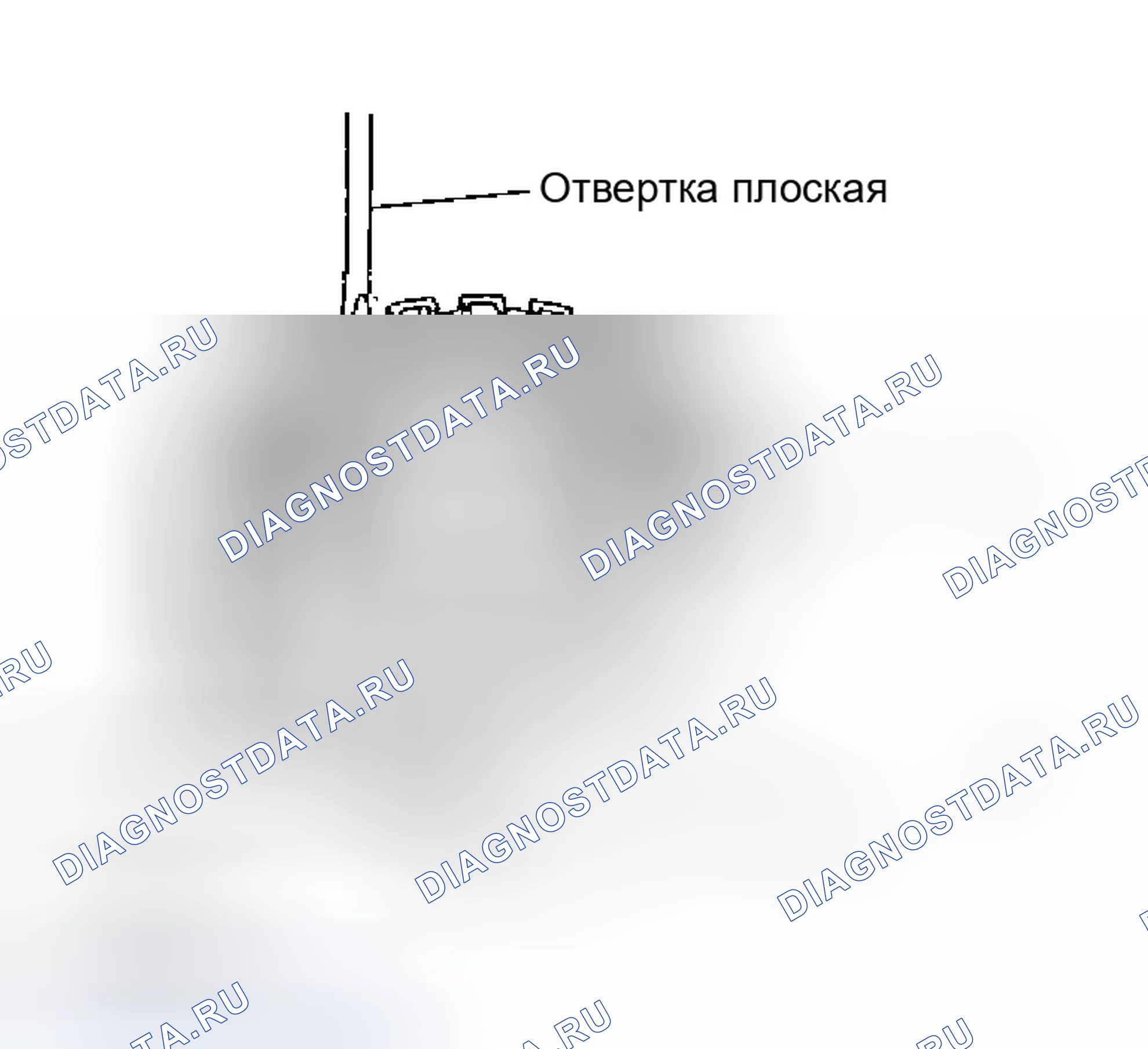 Рис. 707: СБОРКА. Infiniti Q45 III