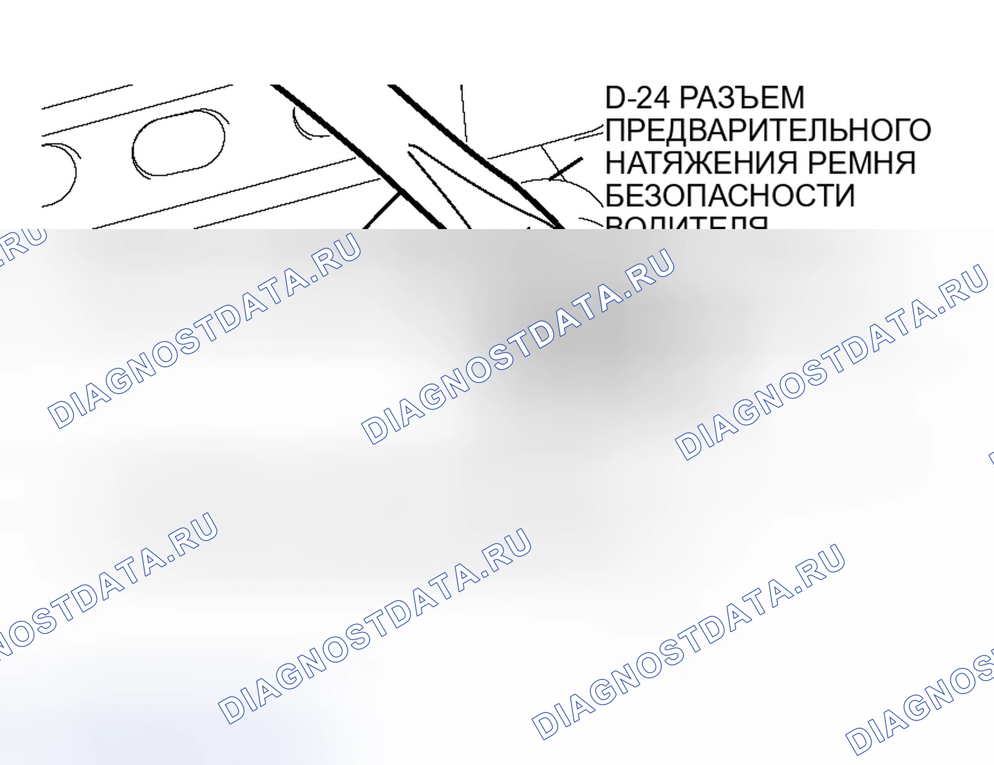 Рис. 131. Mitsubishi Endeavor I